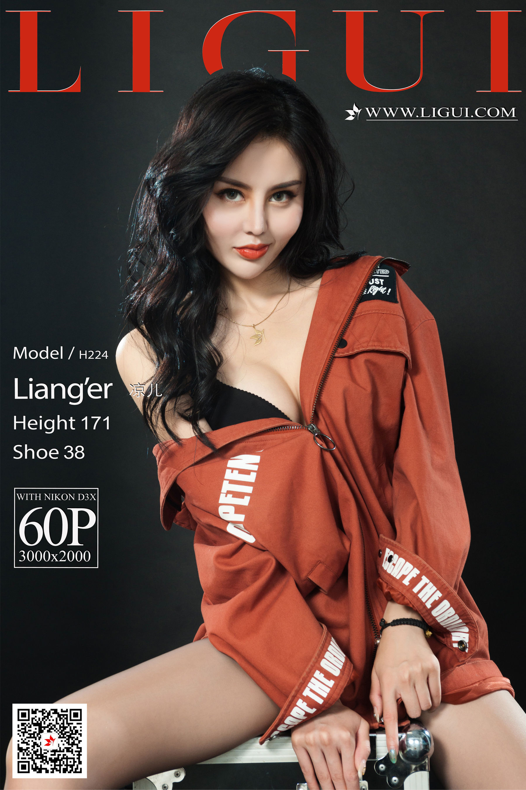 [丽柜Ligui] 网络丽人 Model 凉儿