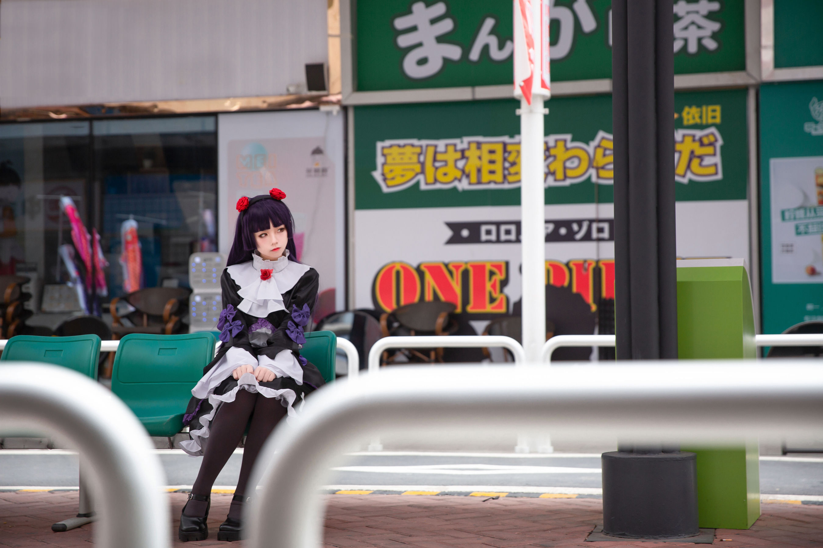 [网红COSER写真] 动漫博主G44不会受伤 - 黑猫