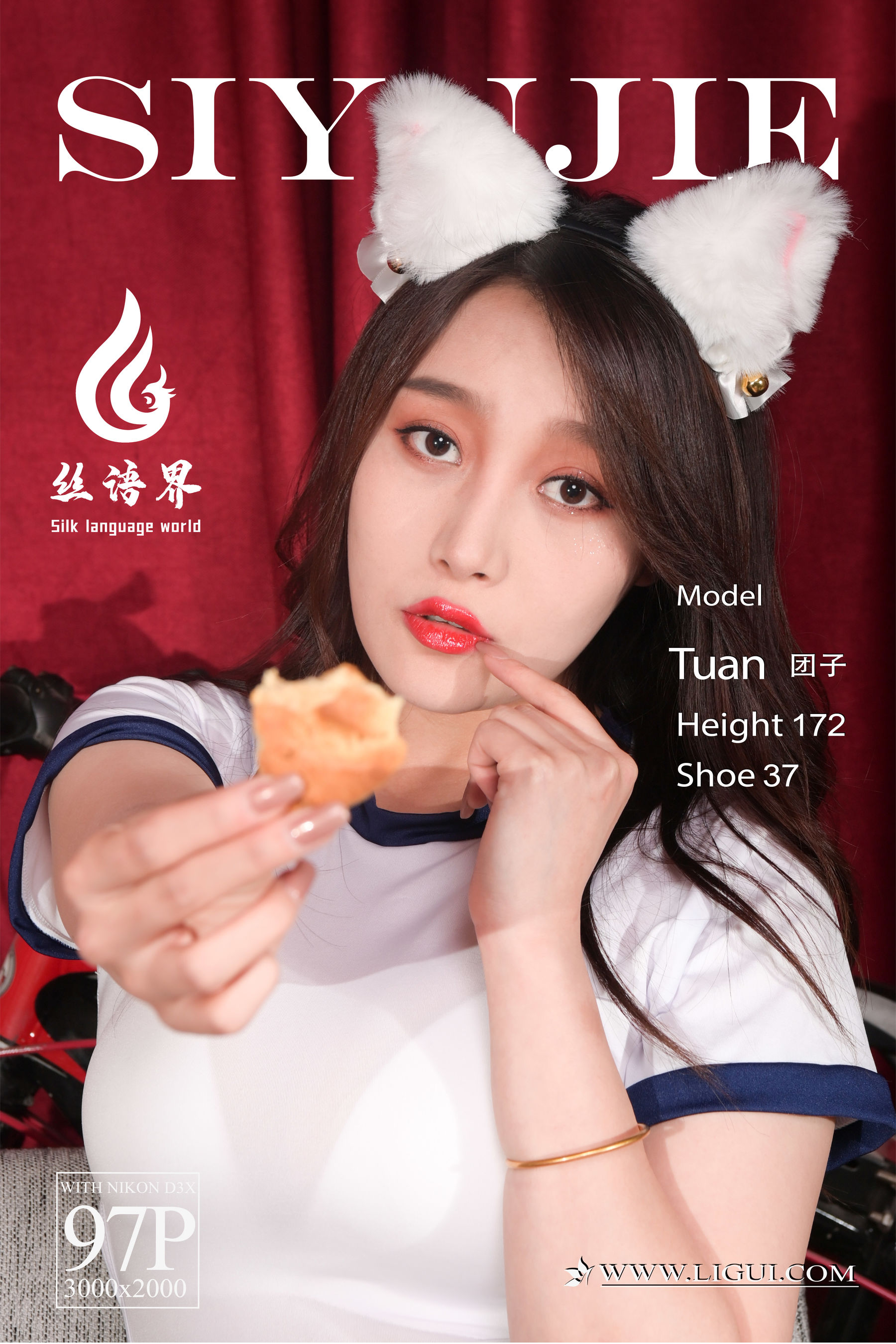 [丽柜Ligui] 网络丽人 Model 团子
