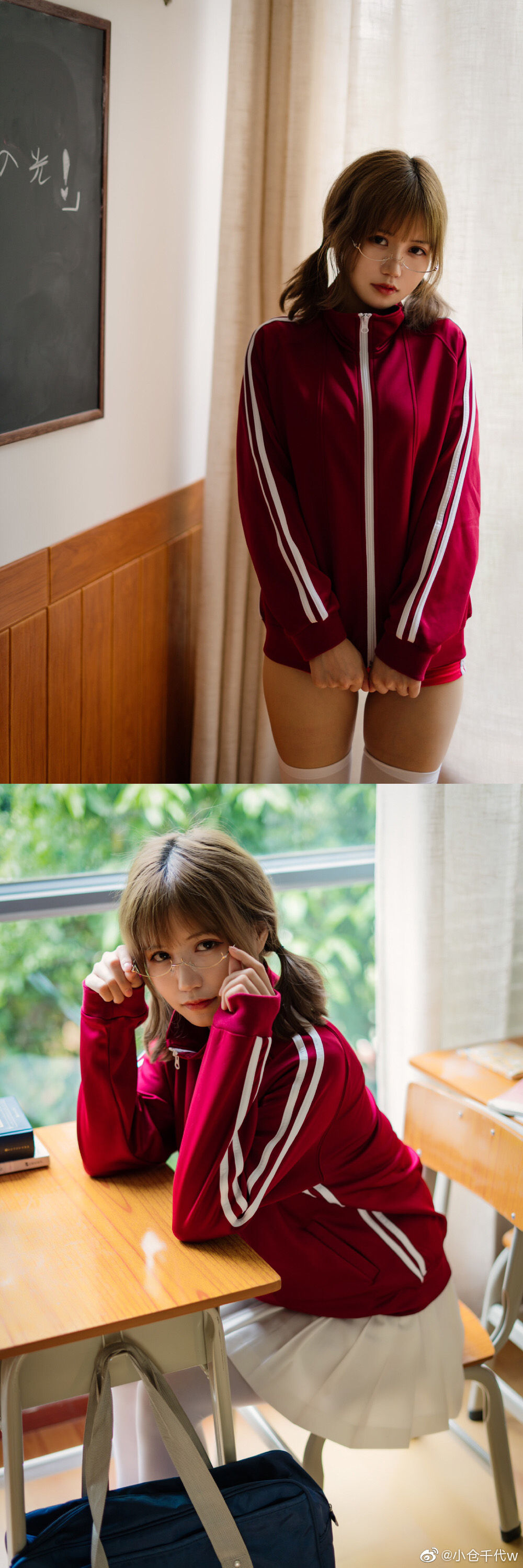 [福利COS] 动漫博主小仓千代w - 运动服