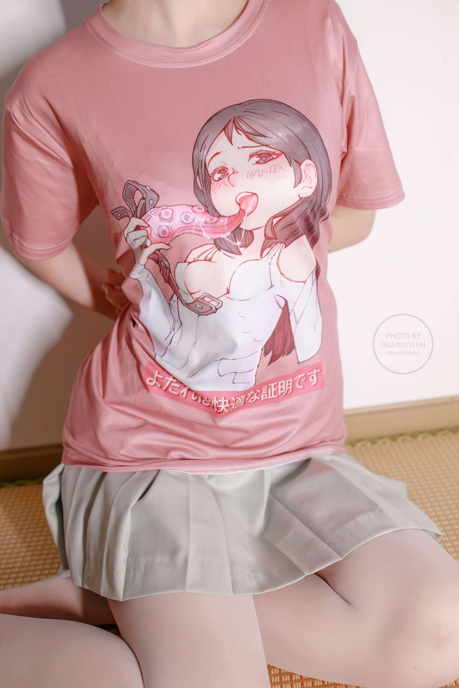 [森萝财团] 無料004 凉席上的白丝美少女
