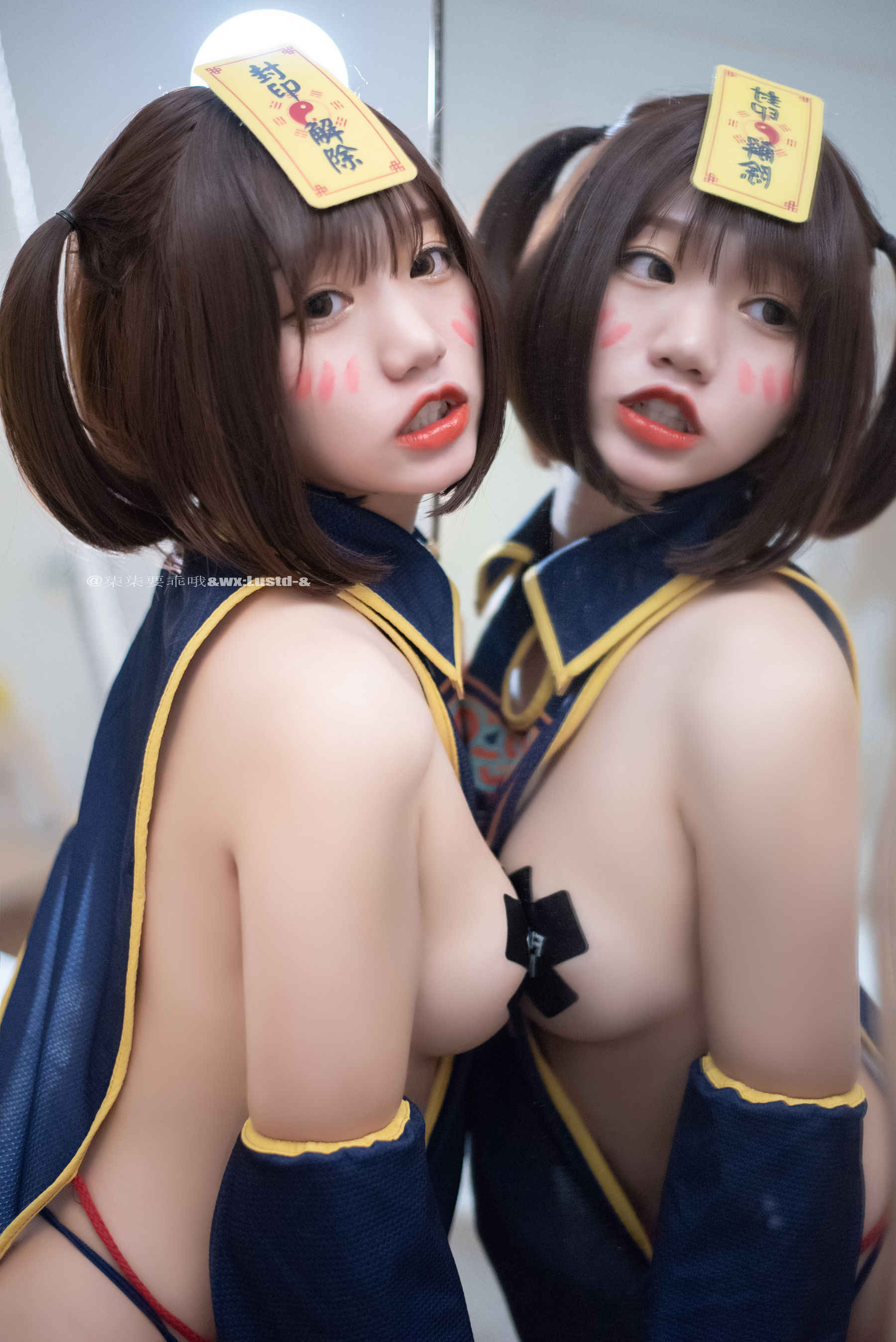[福利COS] 动漫博主柒柒要乖哦 - 小僵尸