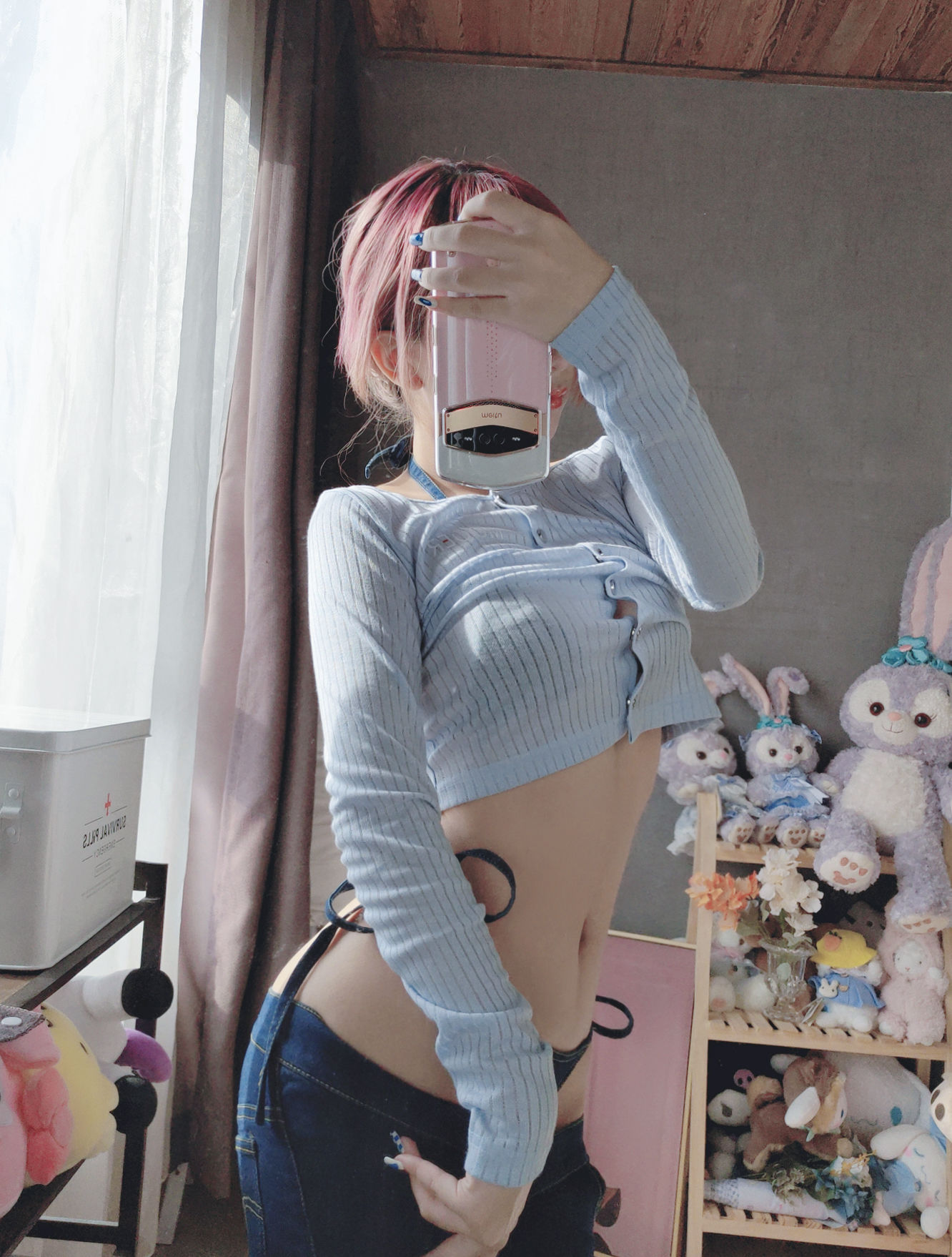 [福利COS] Cosplay日奈娇 - 牛仔裤