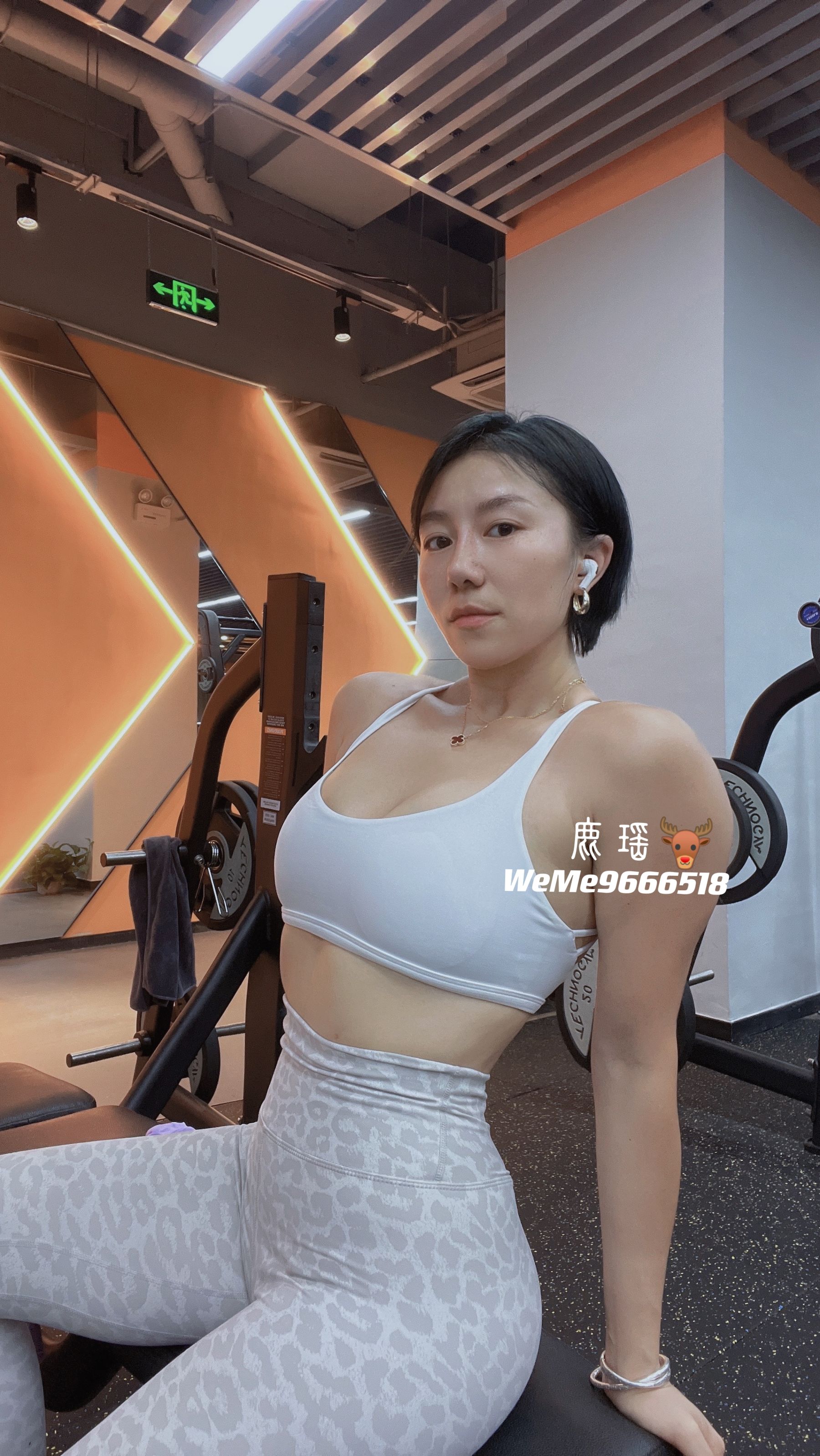 [福利COS] 鹿瑶微密圈系列视图合集