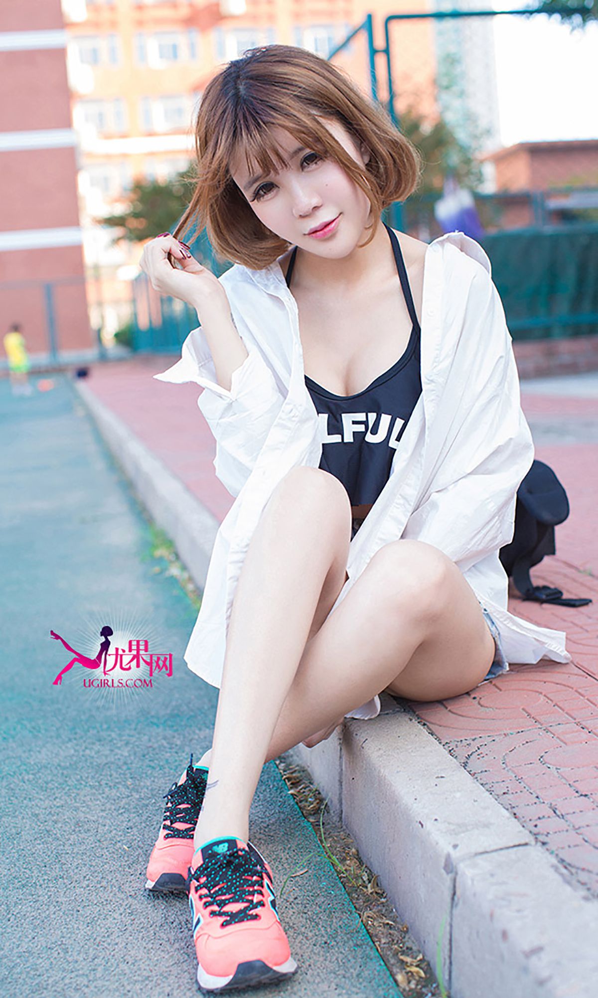 令孜昕Alin《阳光在边缘 明媚的笑脸》 [爱尤物Ugirls] No.054 