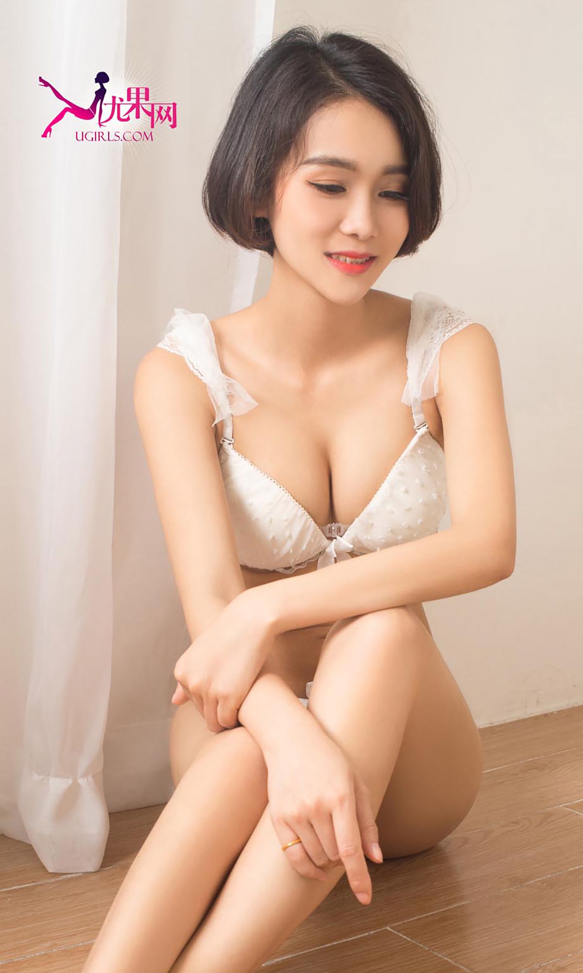 曾娜《摩登情人》 [爱尤物Ugirls] No.332 