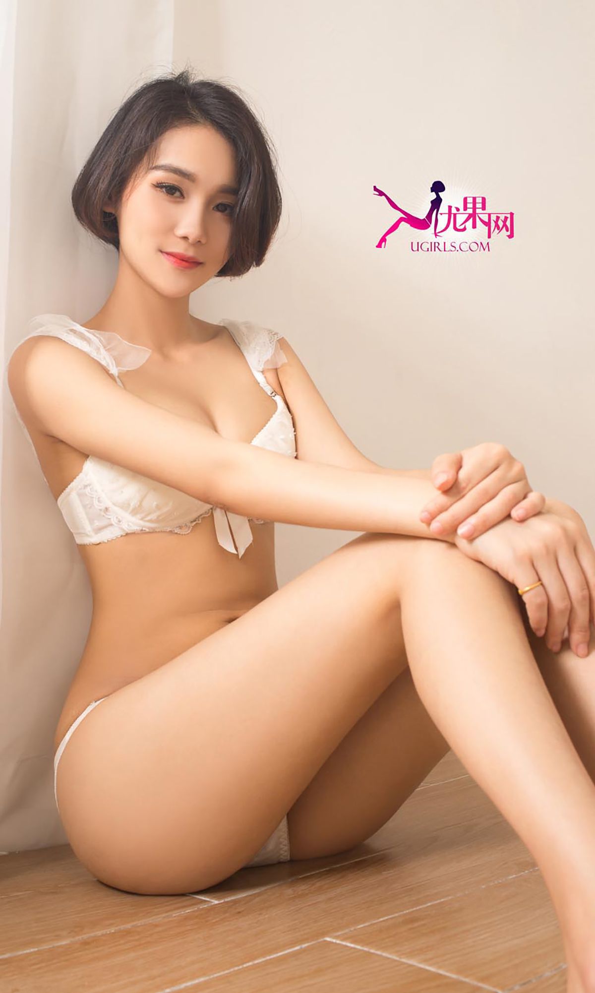 曾娜《摩登情人》 [爱尤物Ugirls] No.332 