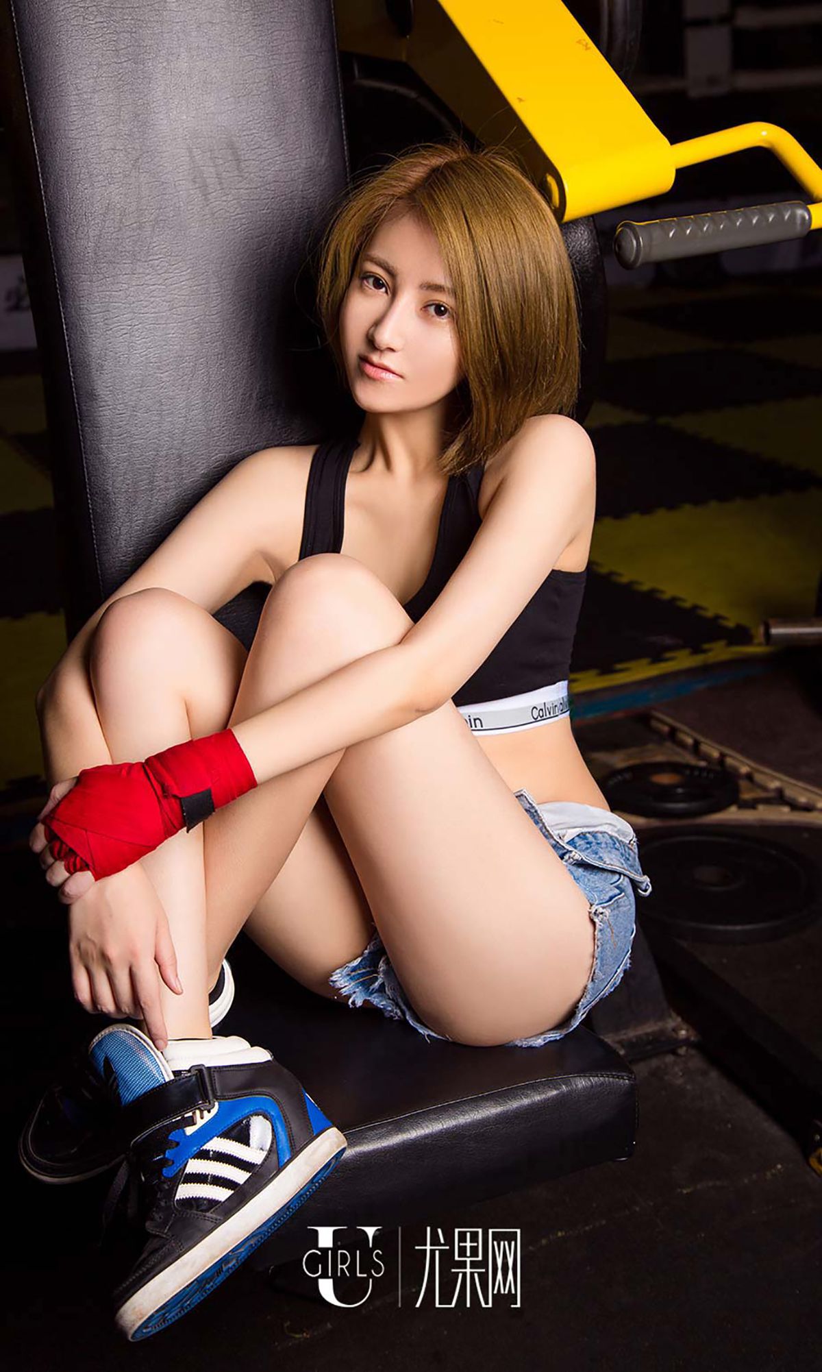 赵小白《粉拳出击》 [爱尤物Ugirls] No.472 