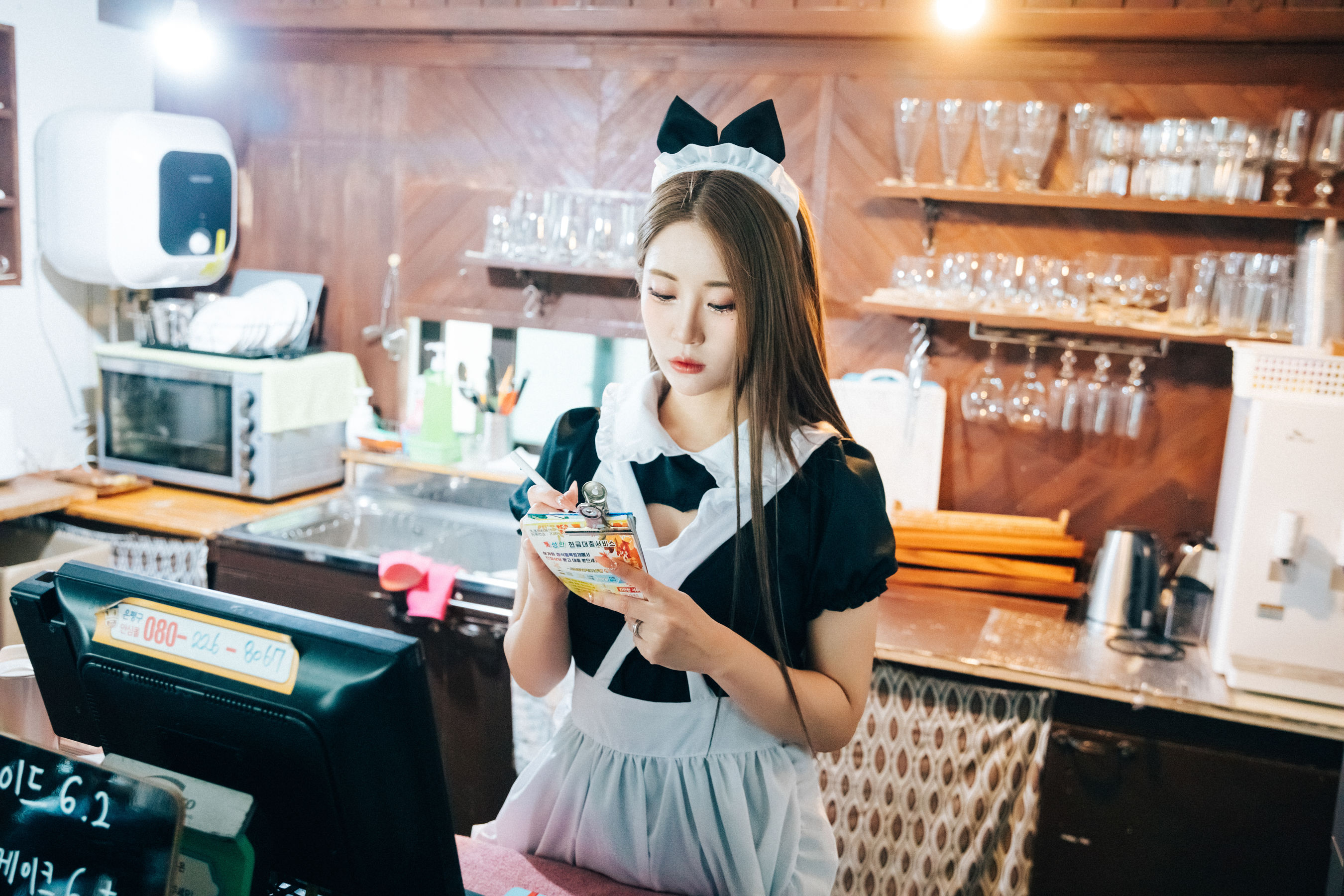 [LOOZY] Bomi - Maid cafe 