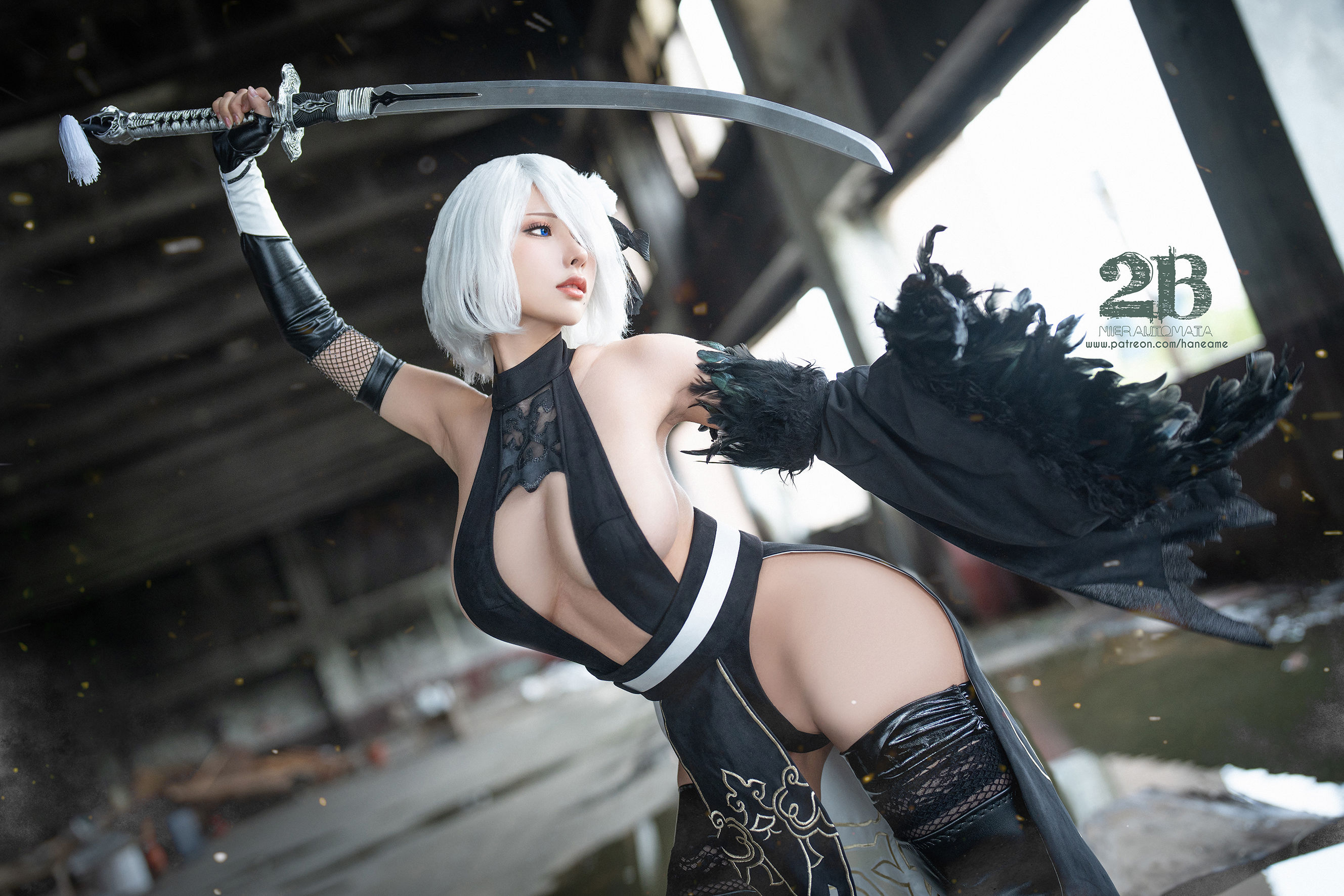 Hane Ame 雨波写真 - Nier 2B Nijan