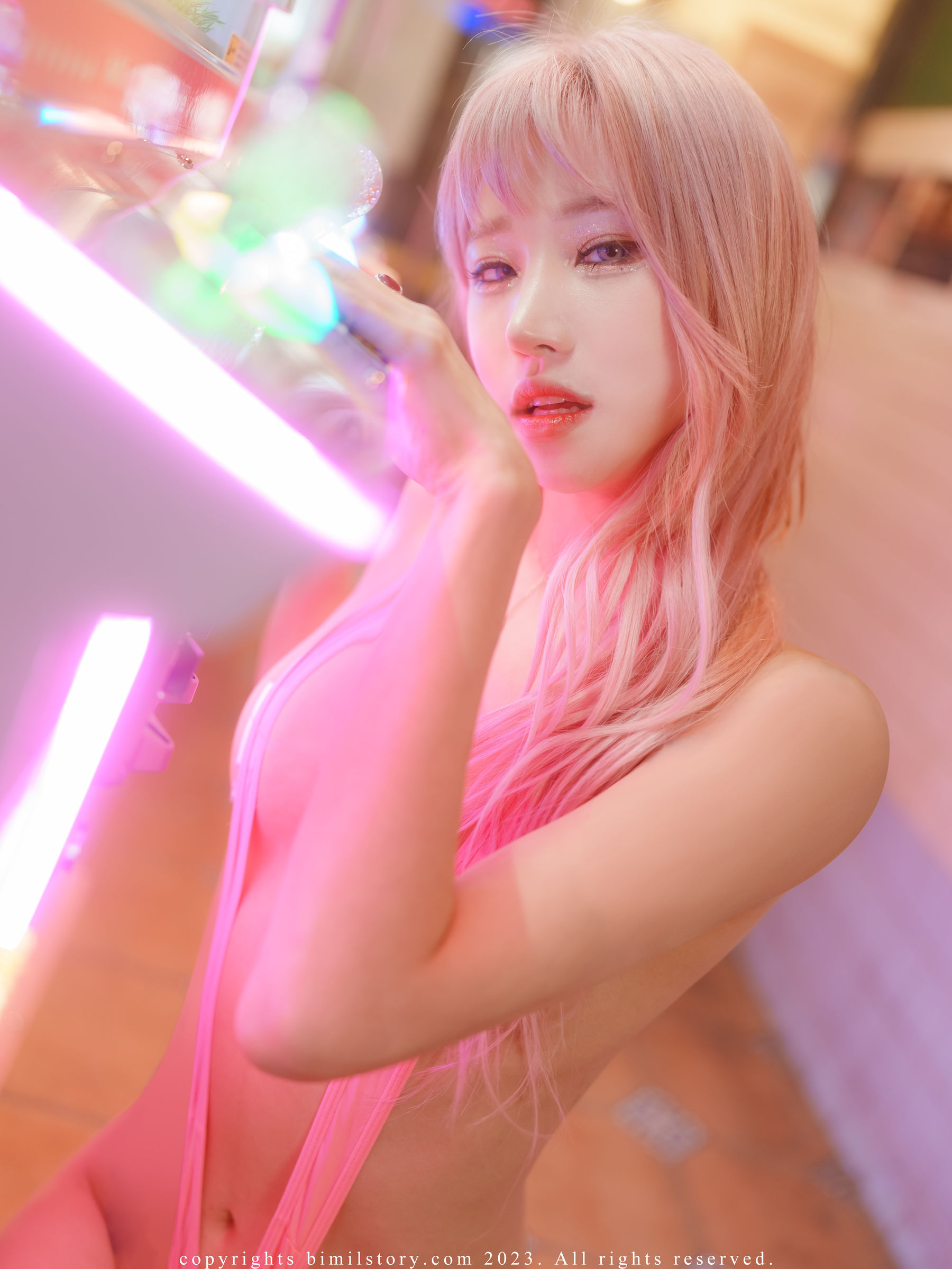 [Bimilstory] Taeri - Vol.09 Control me Pink Star 