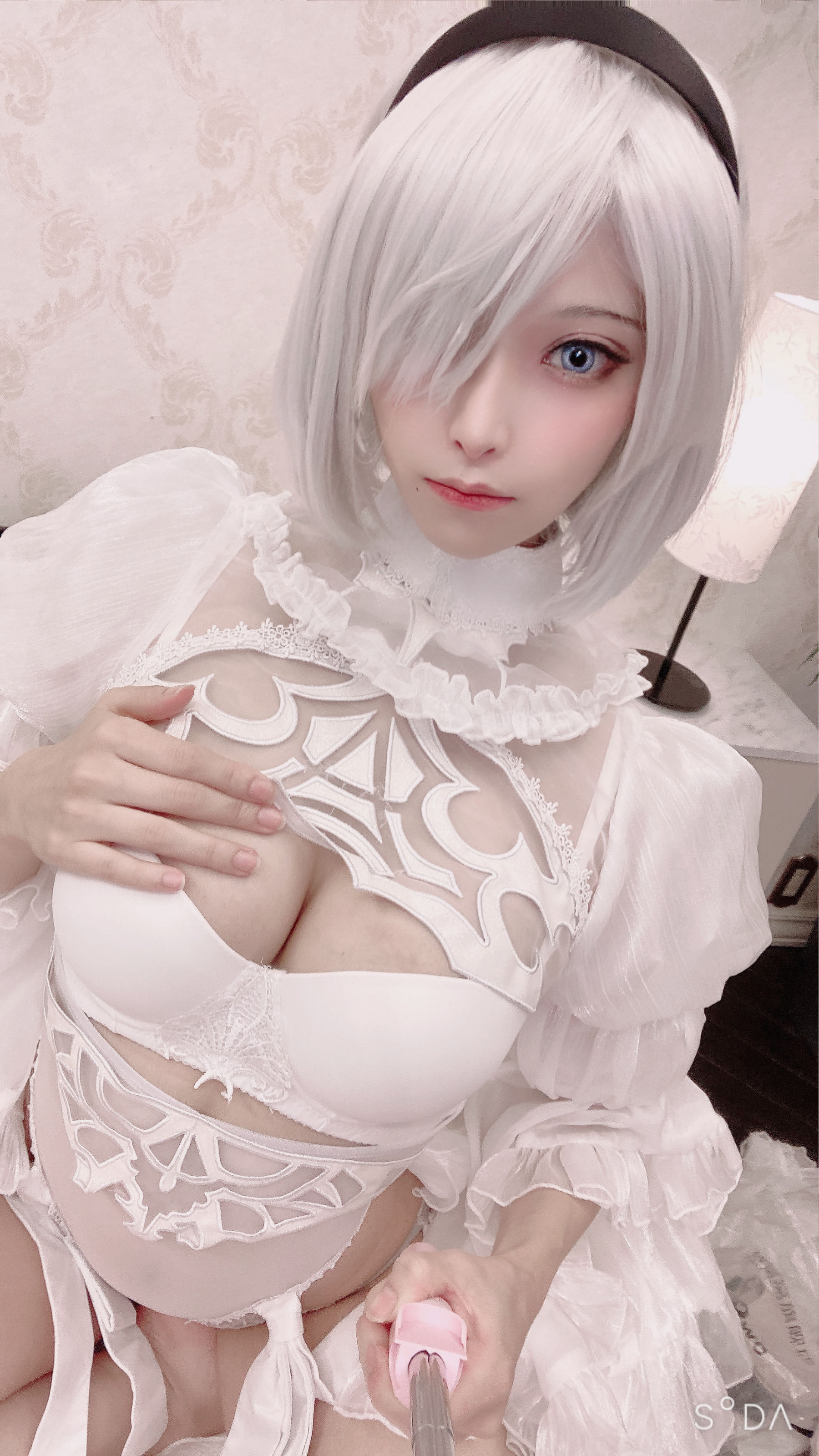 Akichi - 2B Bride 