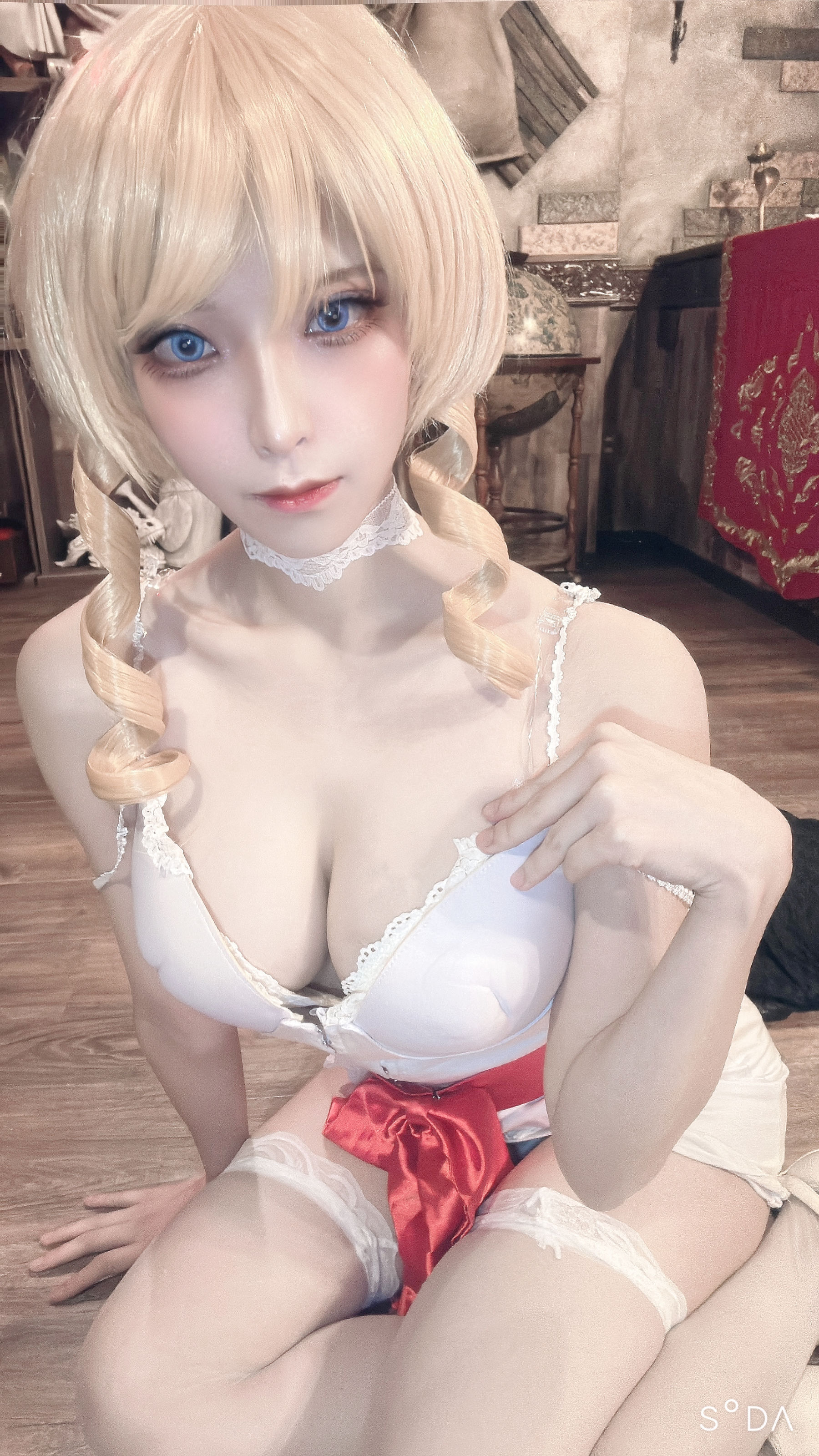 Akichi - Catherine 