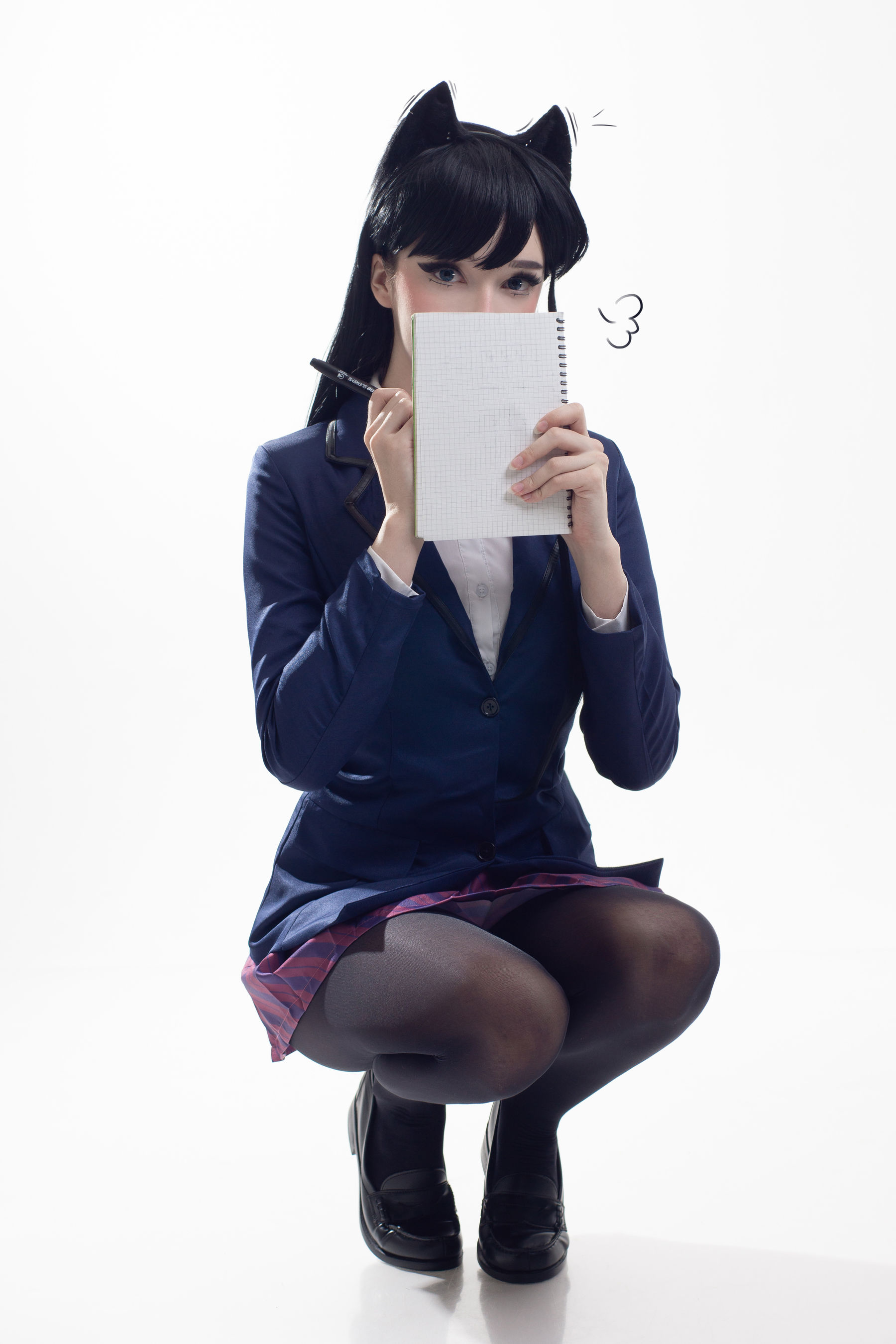 Candy Ball - Komi 