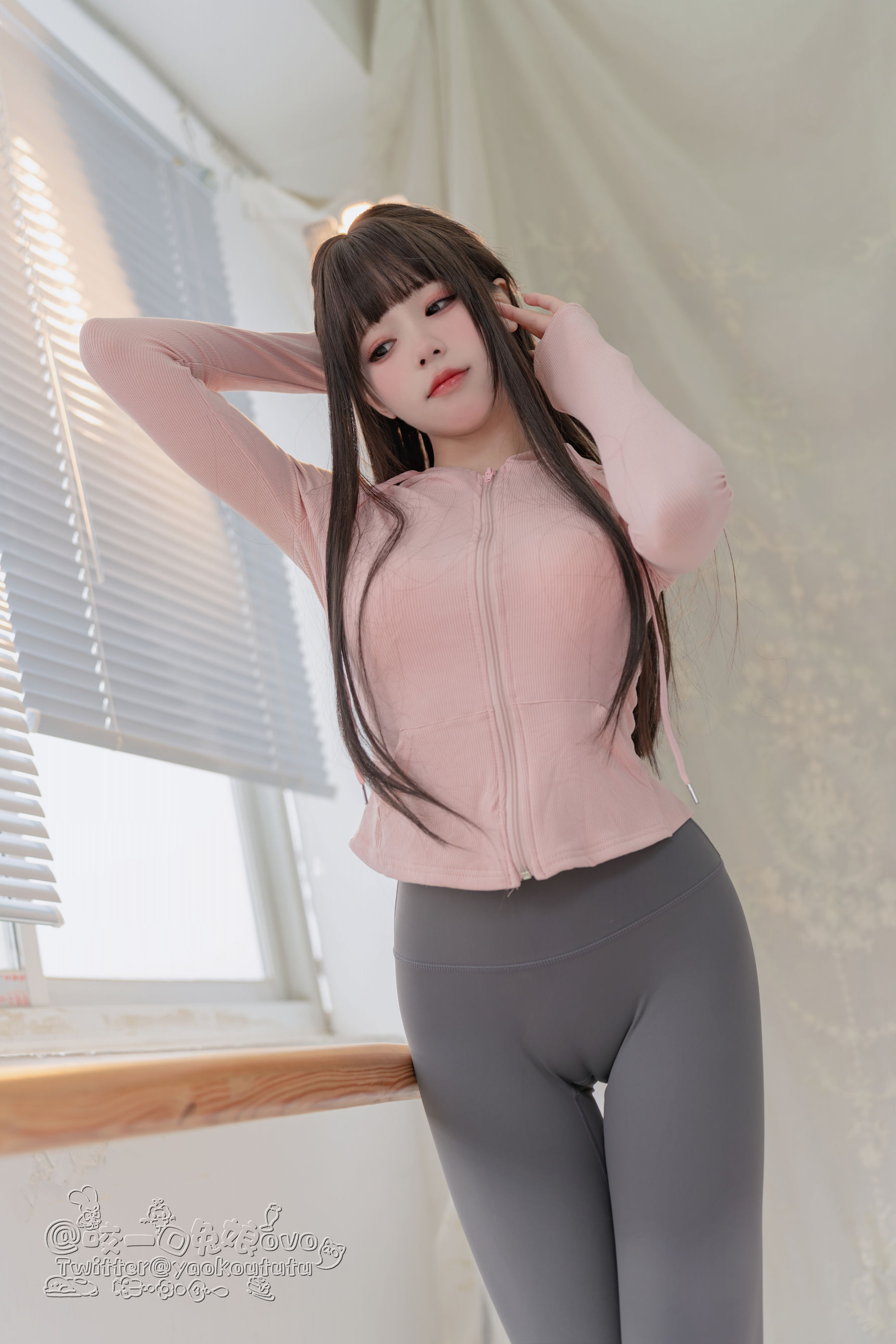 咬一口兔娘 - 瑜伽私教课 