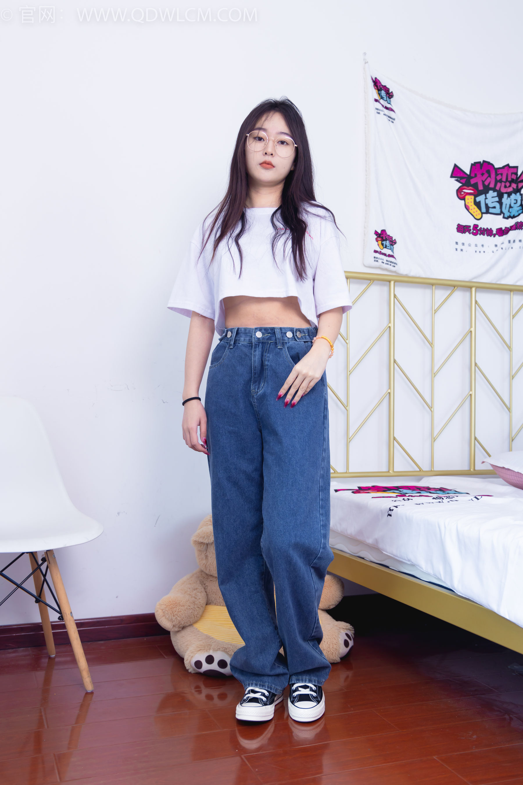 物恋传媒 No.1539 美兔-来日方长