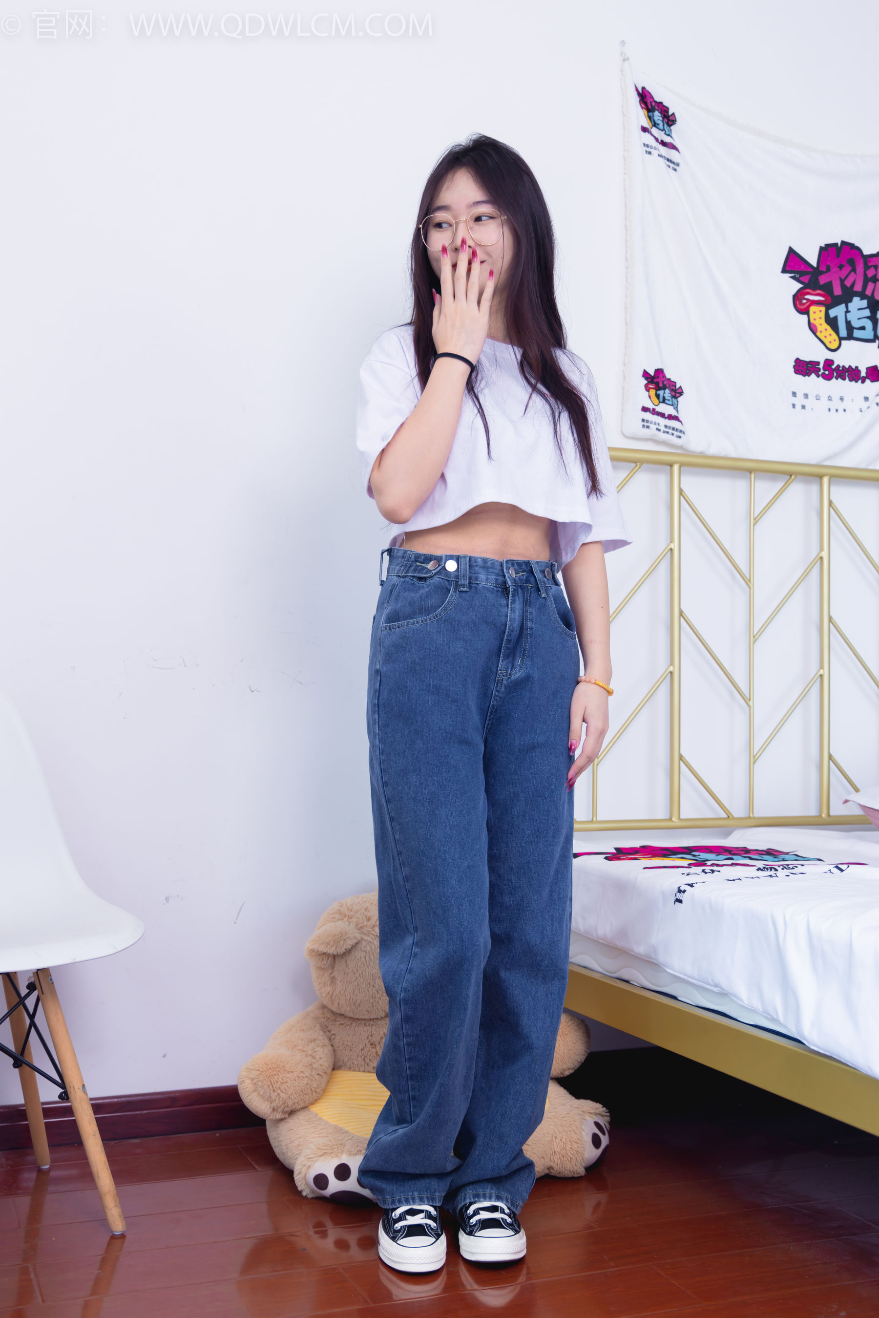 物恋传媒 No.1539 美兔-来日方长