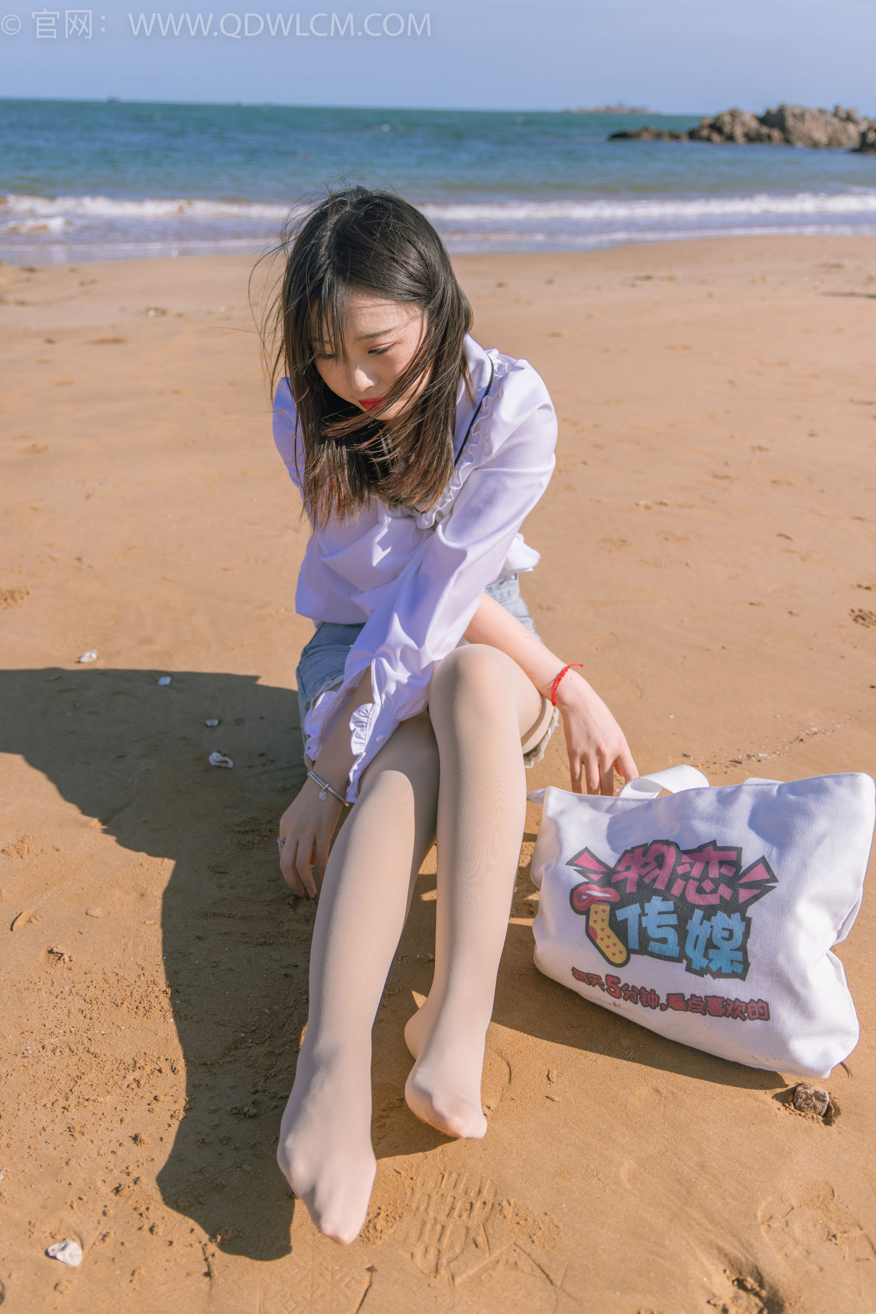 物恋传媒 No.1468 挽挽-夏日海边