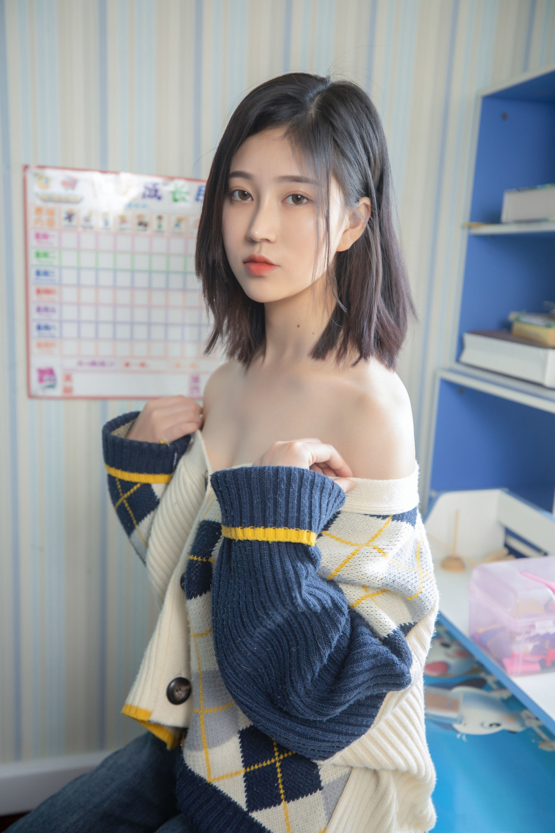 Nnian - 子然