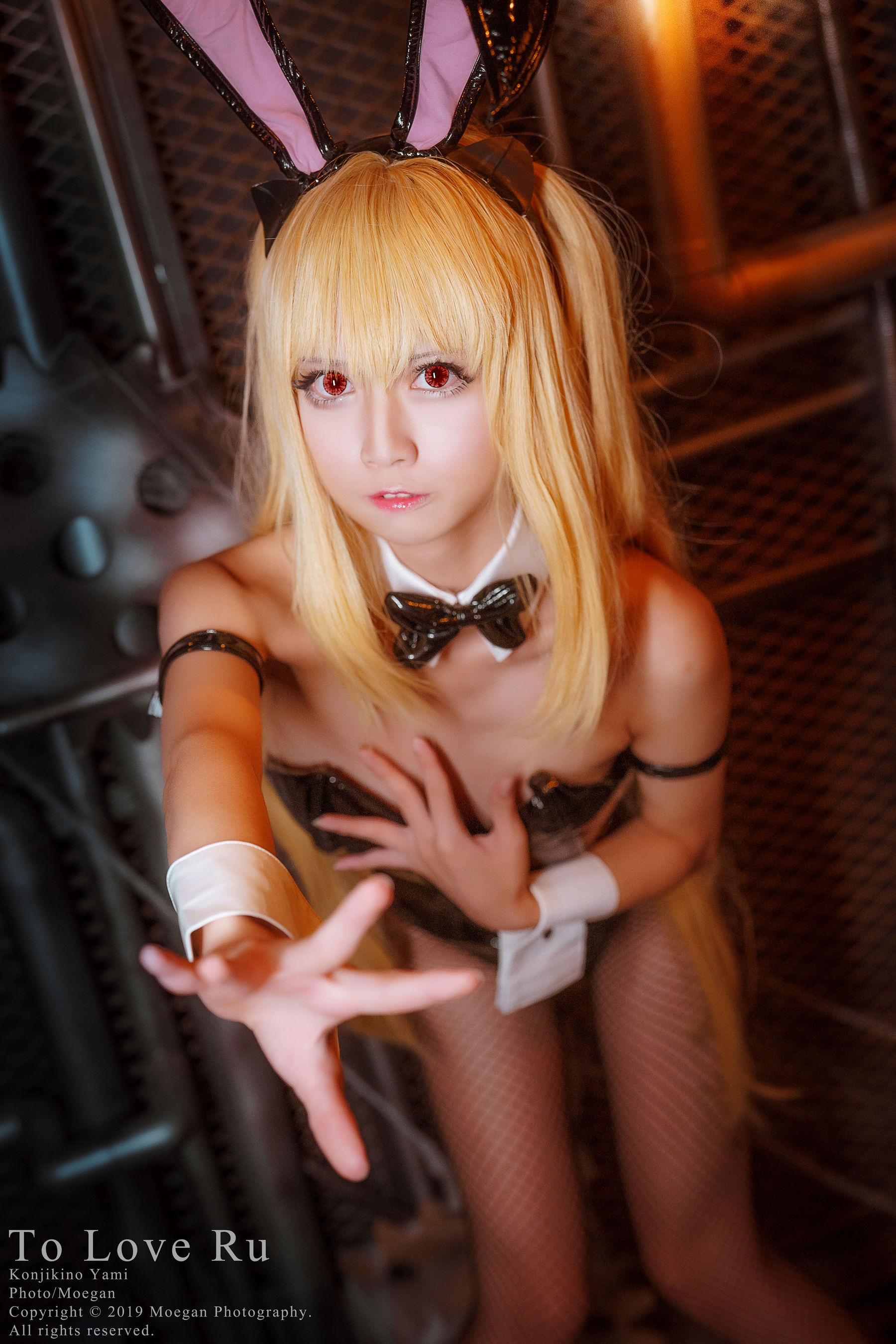 沖田凜花Rinka - To Love Ru