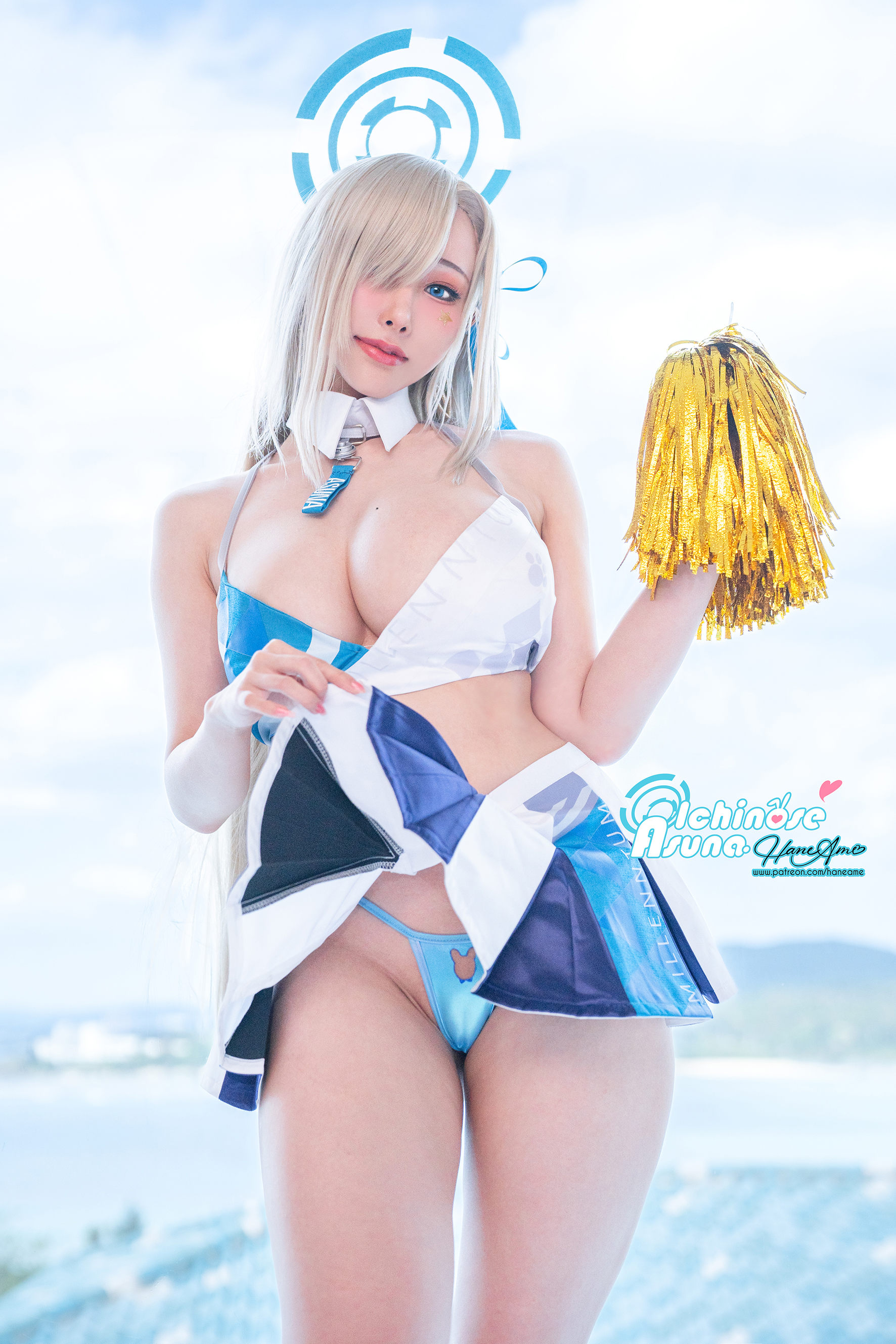 Hane Ame 雨波写真 - Asuna Ichinose