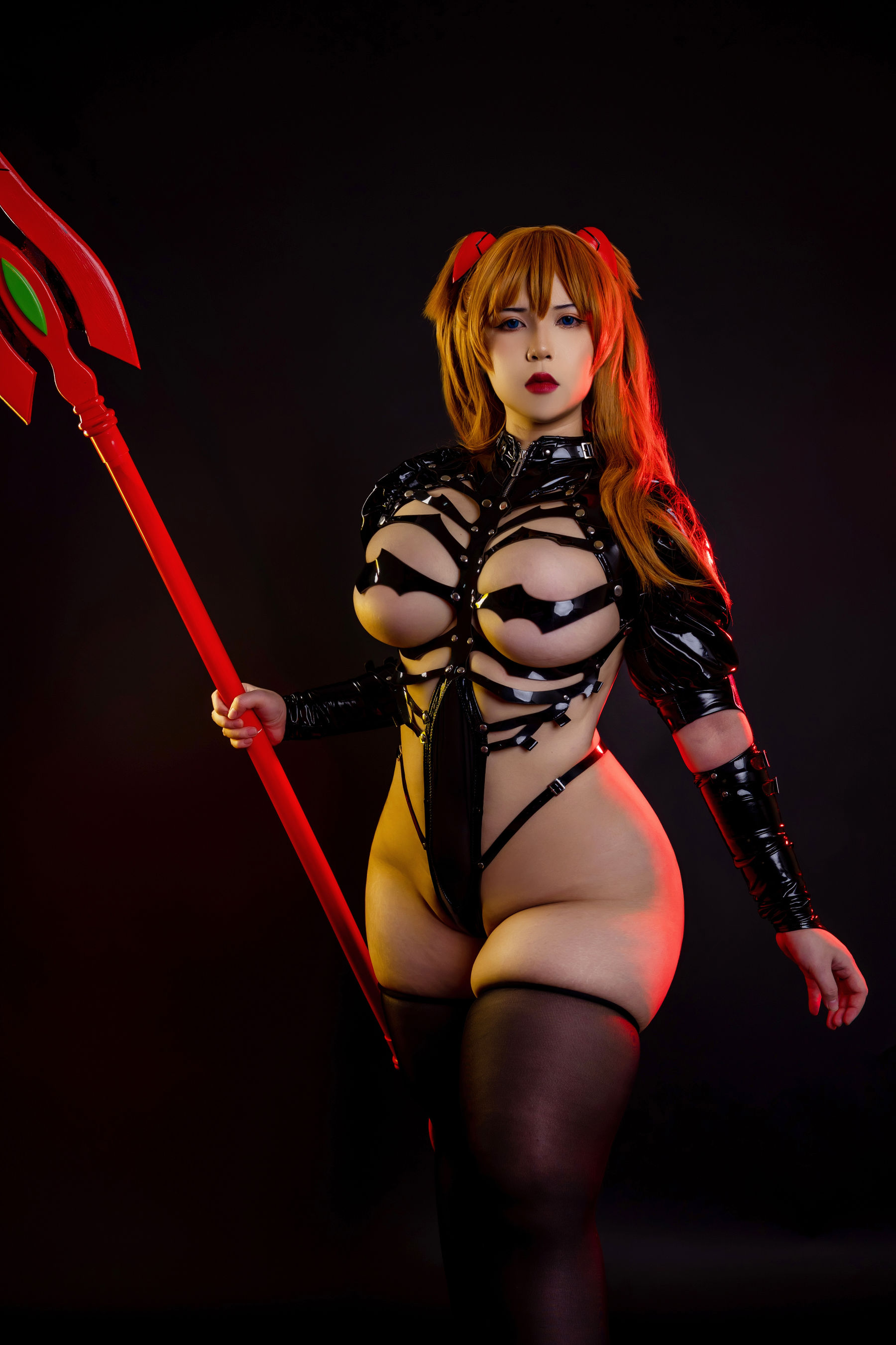 Uy Uy - Asuka Latex