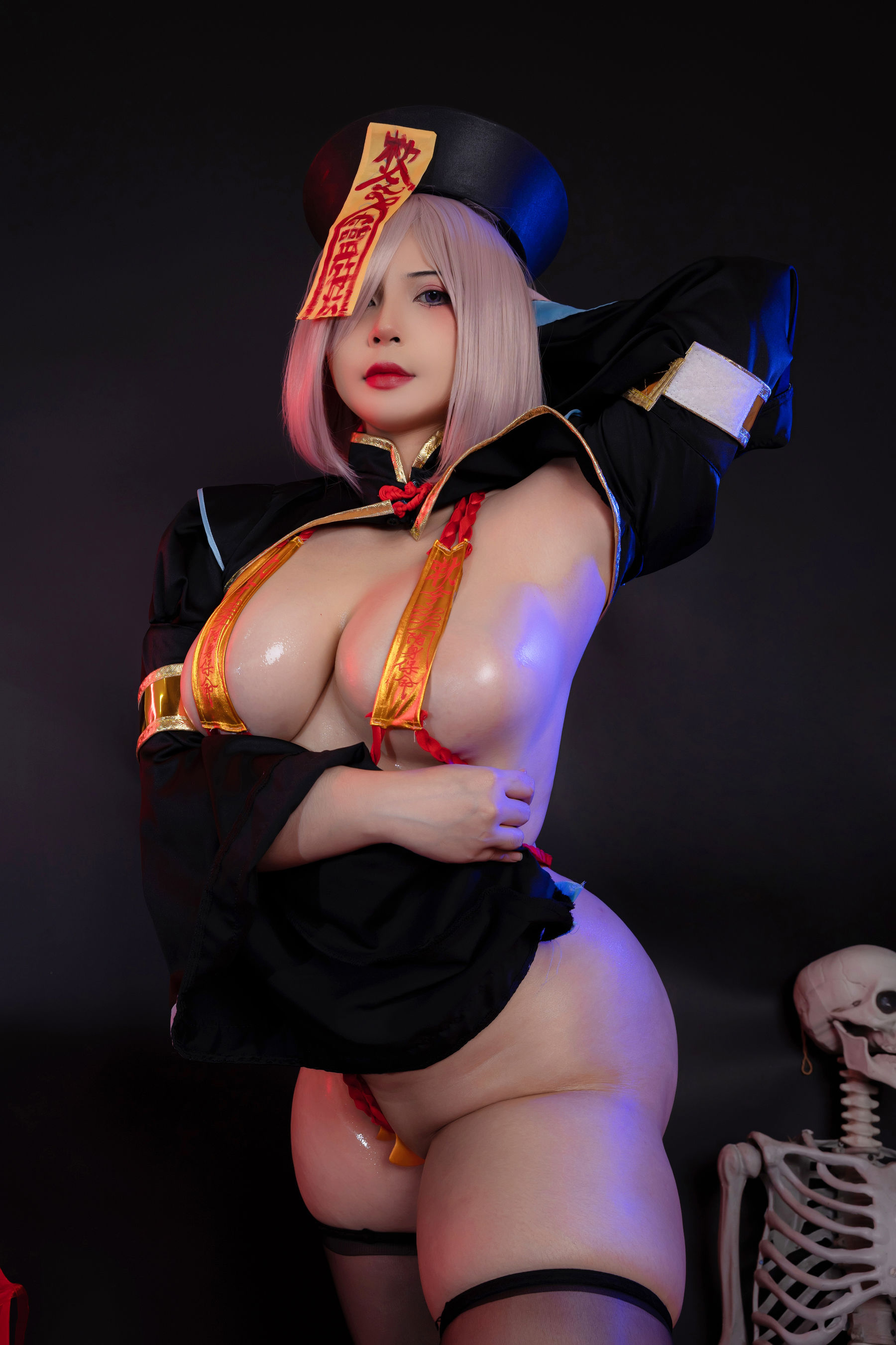 Uy Uy - Mashu Jiangshi