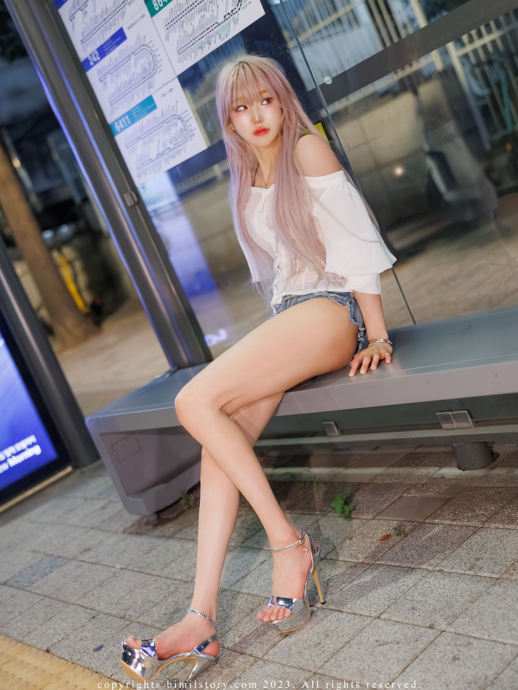 [Bimilstory] Taeri - Vol.16 The woman designated driver