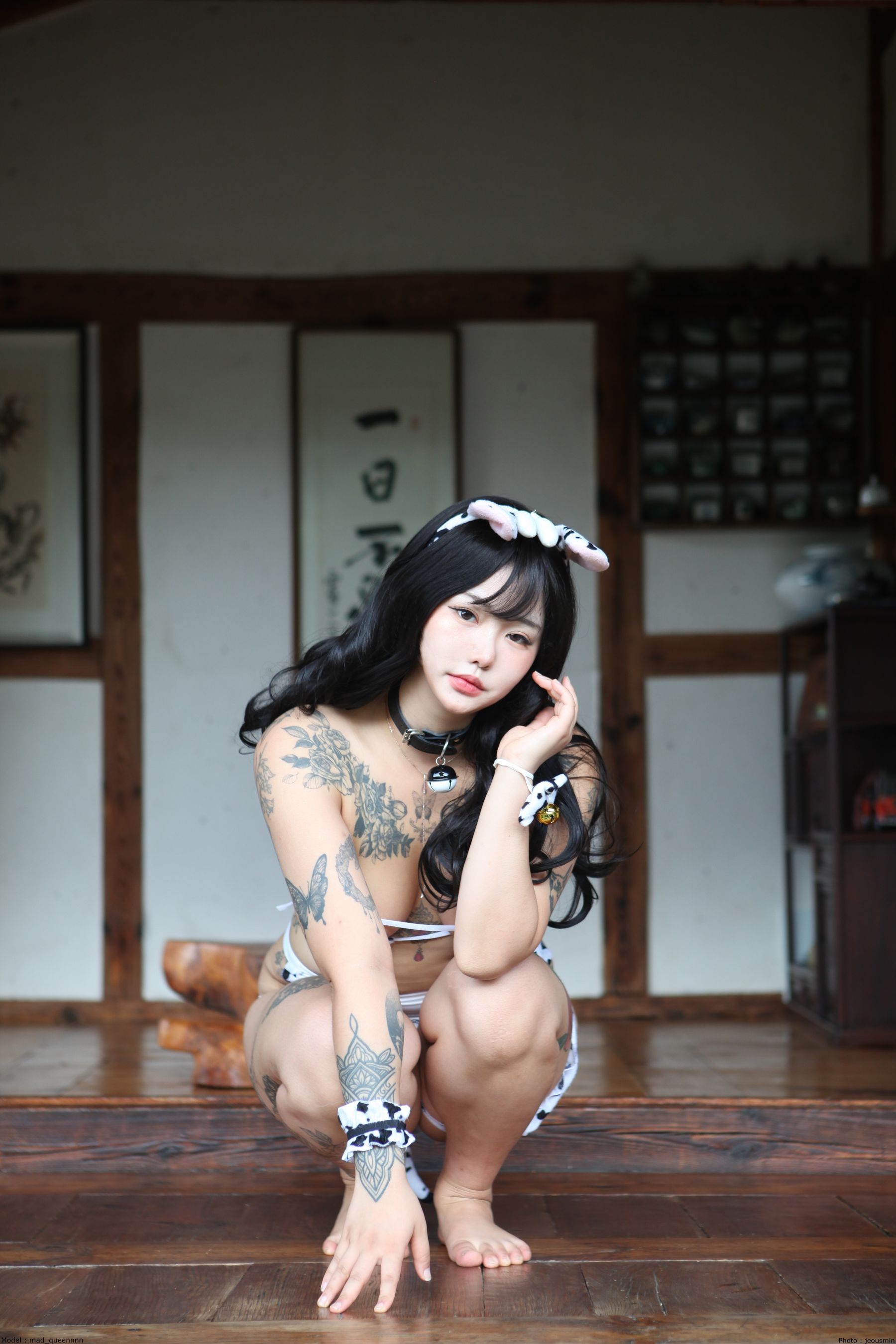 Boyeon Jeon - Milk Cow