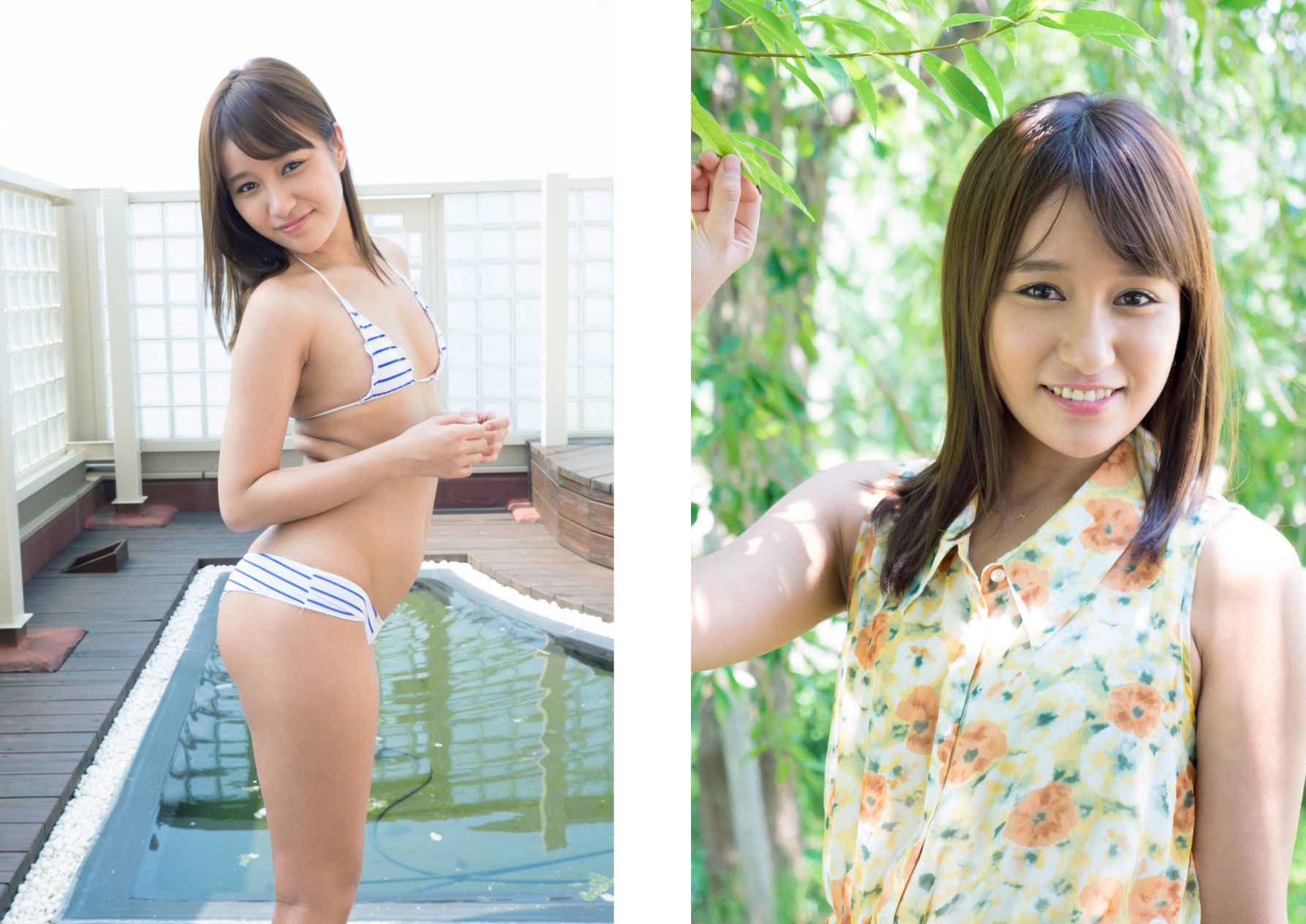 Mizuki Yamazaki 山崎登月 - Stare more! もっと見つめて