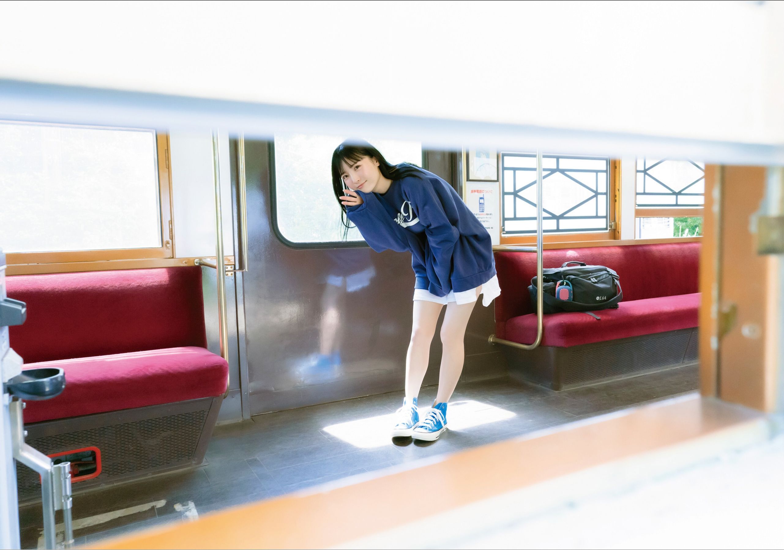 Yura Yura 由良ゆら - I'm home  welcome back ただいま おかえり