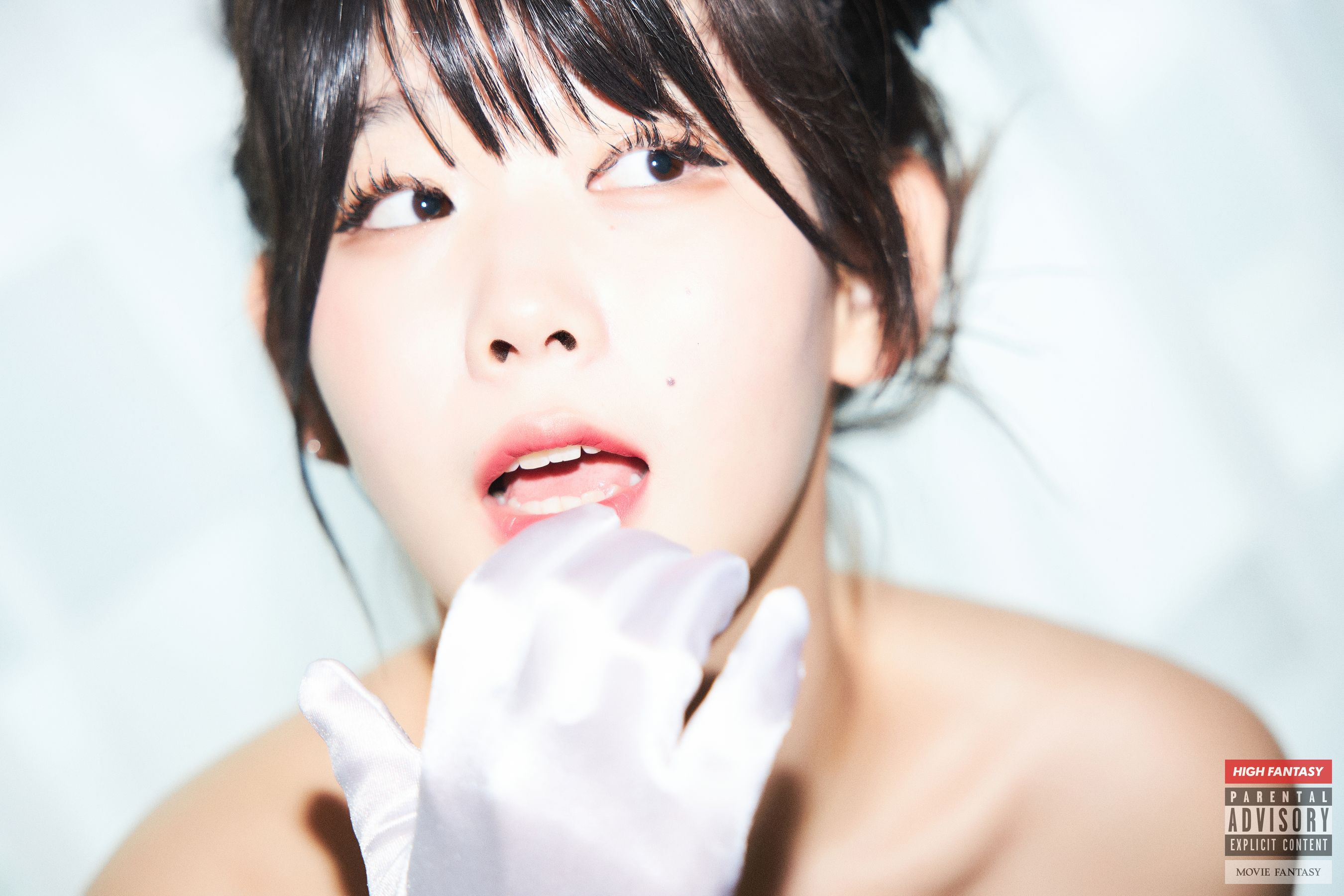 [Fantasy] Zia -  Vol.2 Fxxk Me