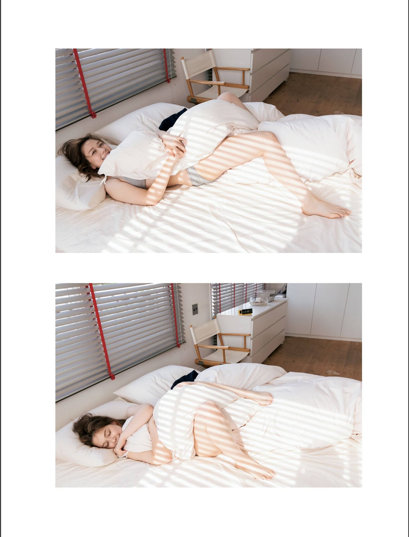 びびぐら 村重杏奈 (別冊ＶｉＶｉ)