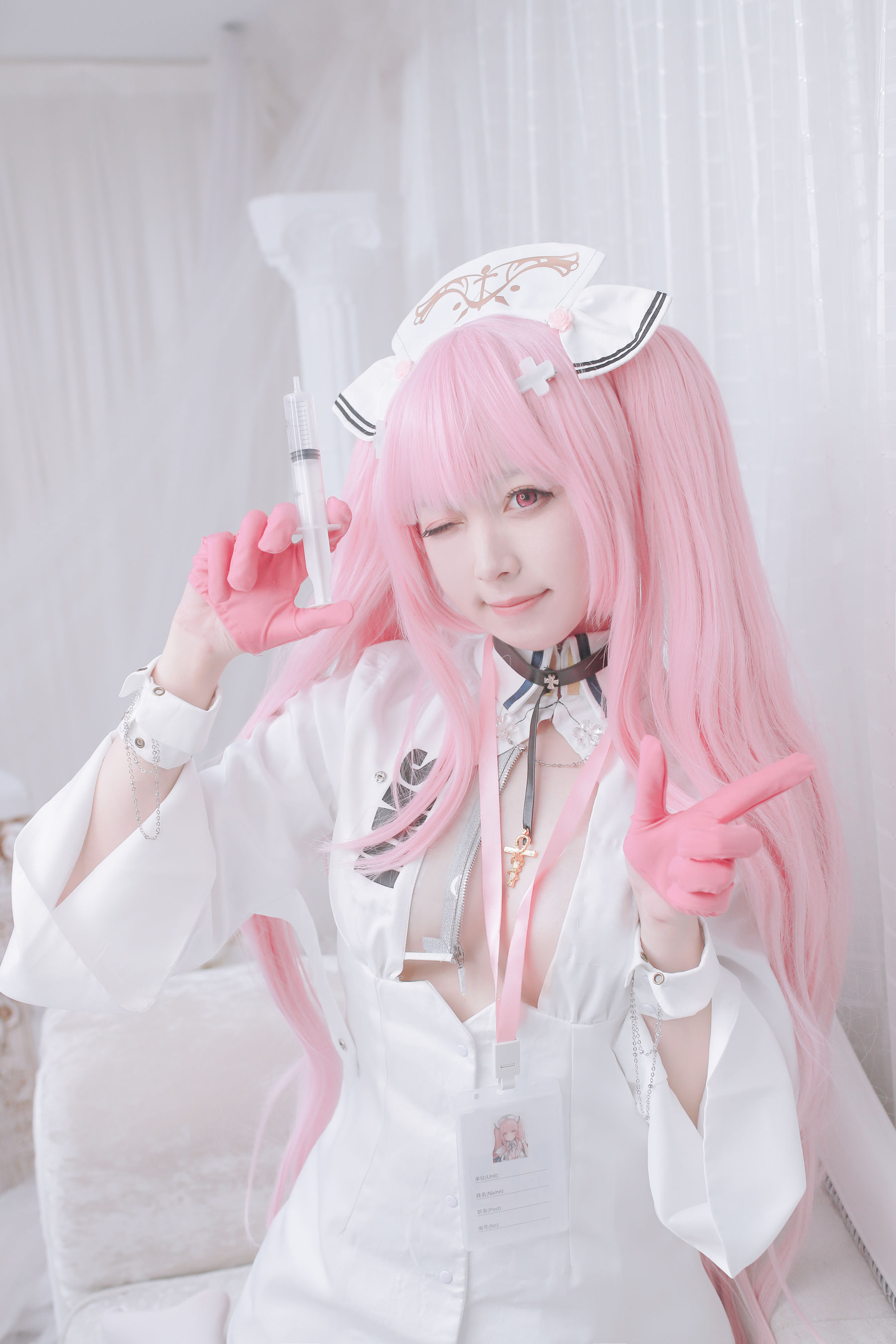 Asagiriai 愛ちゃん - 英仙座护士服