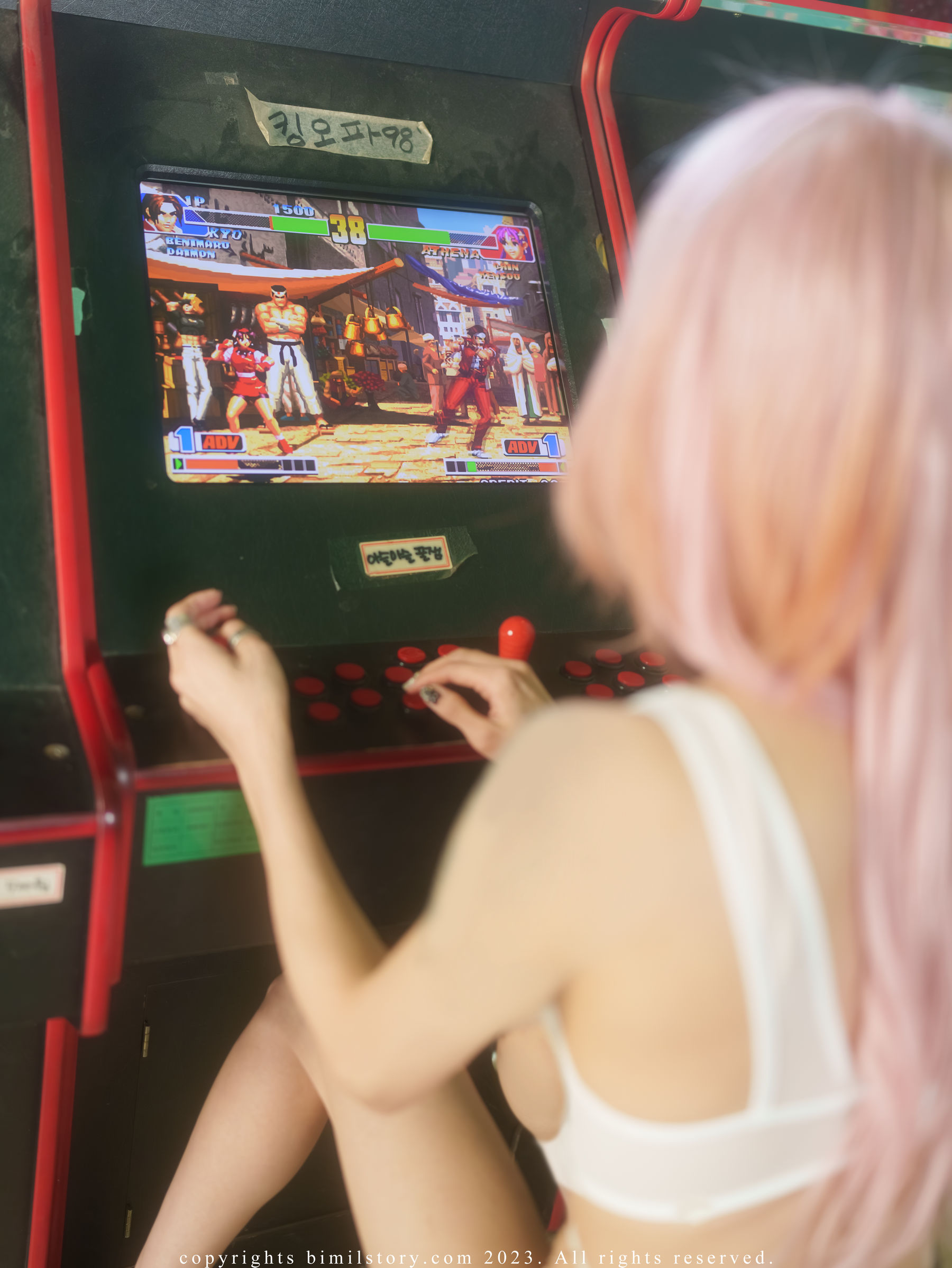 [Bimilstory] Taeri - Vol.18 Control me gameroom star