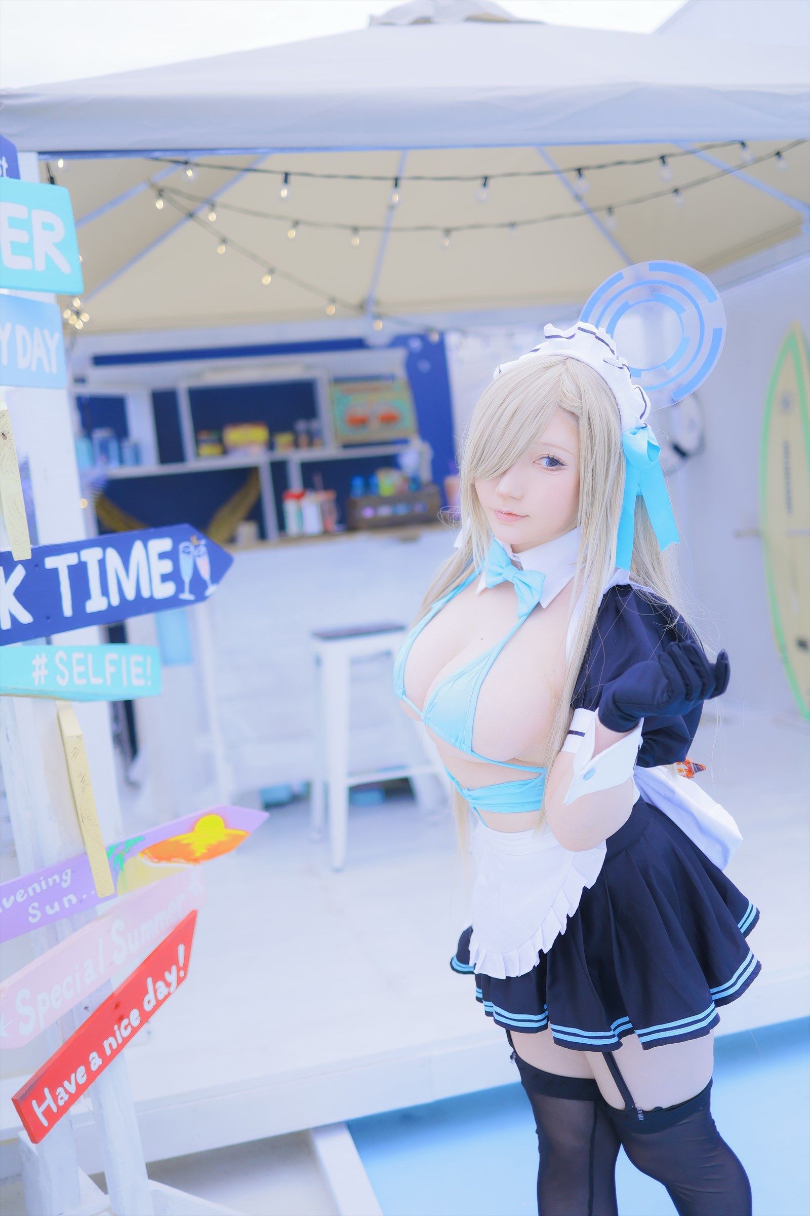 [Shooting Star's ( SAKU サク )] - Love Chu (Blue Archive)  Vol.1