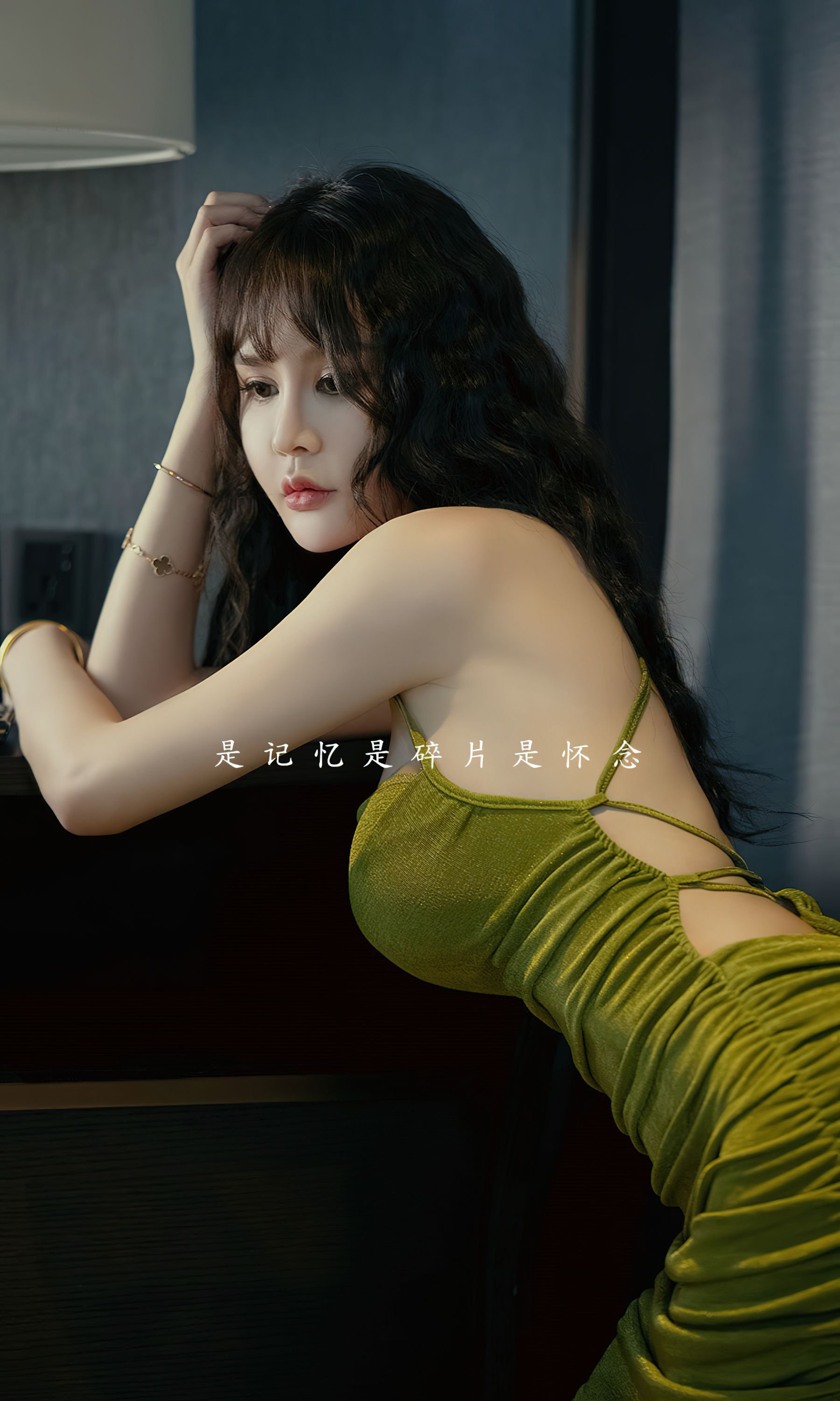 [Ugirls]爱尤物 No.2696 记忆碎片 青树