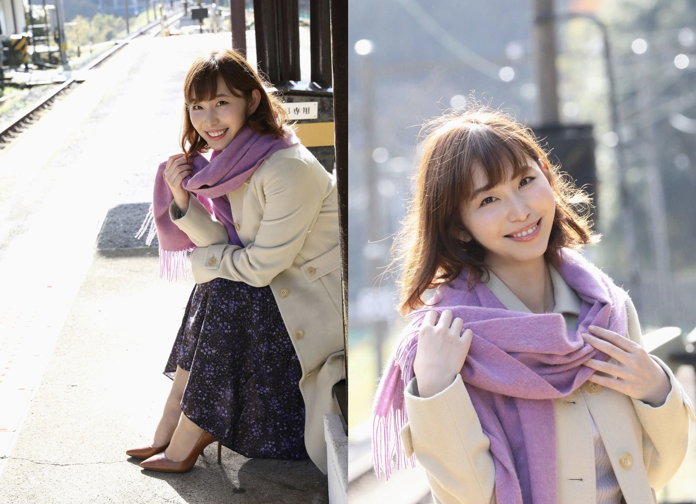 塩地美澄 一泊二日、わけありな旅 vol.3 完全版