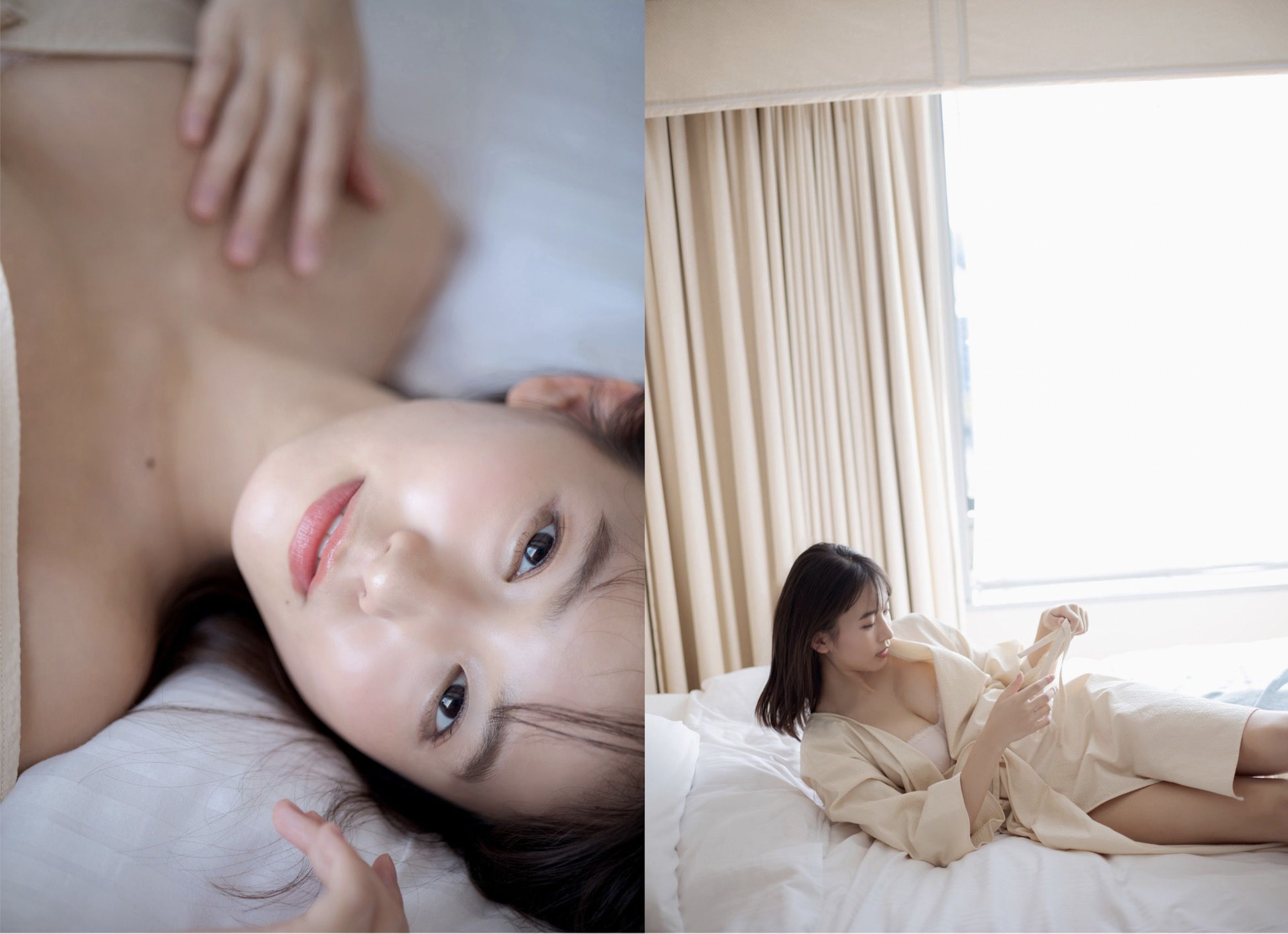 志田音々 オトナ色のシンデレラ