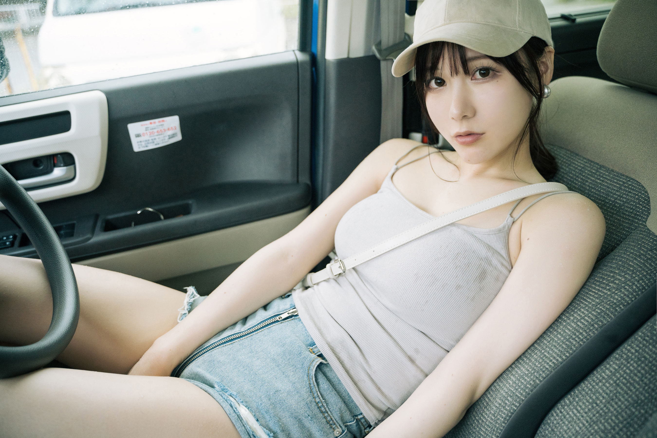 日本甜美COSER けんけん - mekurumeku No.2