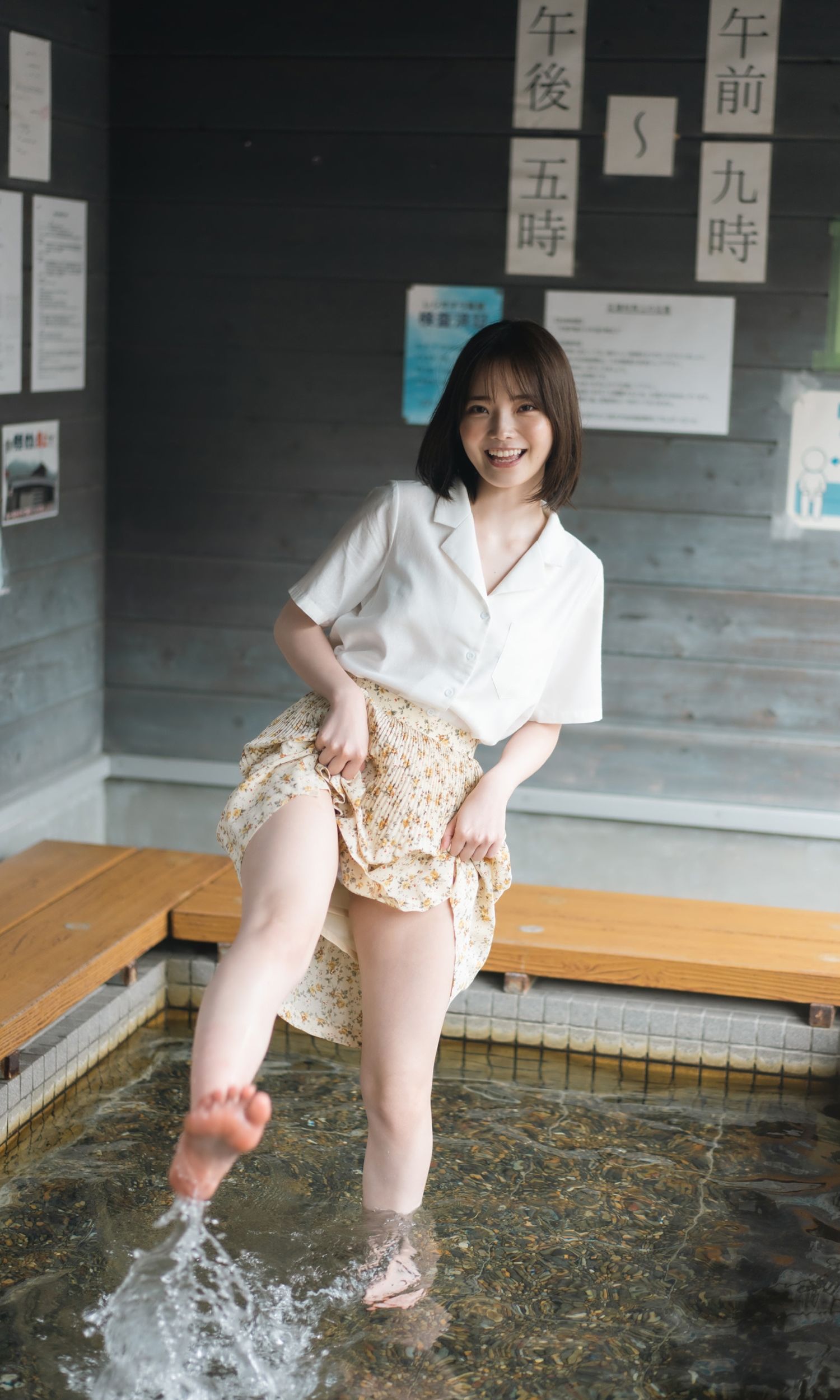 新谷姫加 写真集「GIFT」