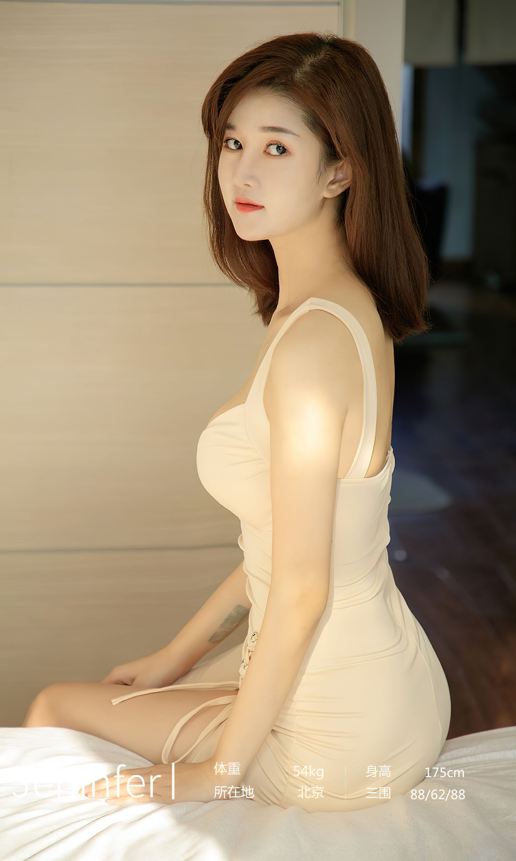 [Ugirls]爱尤物 No.2764 最短的情诗 jeninfer