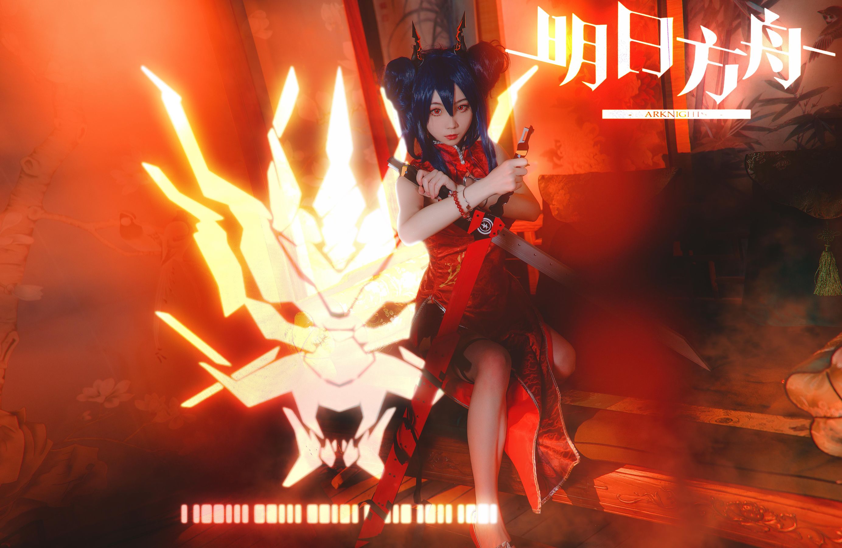 拿相机的执义 -【明日方舟】陈岁红霞