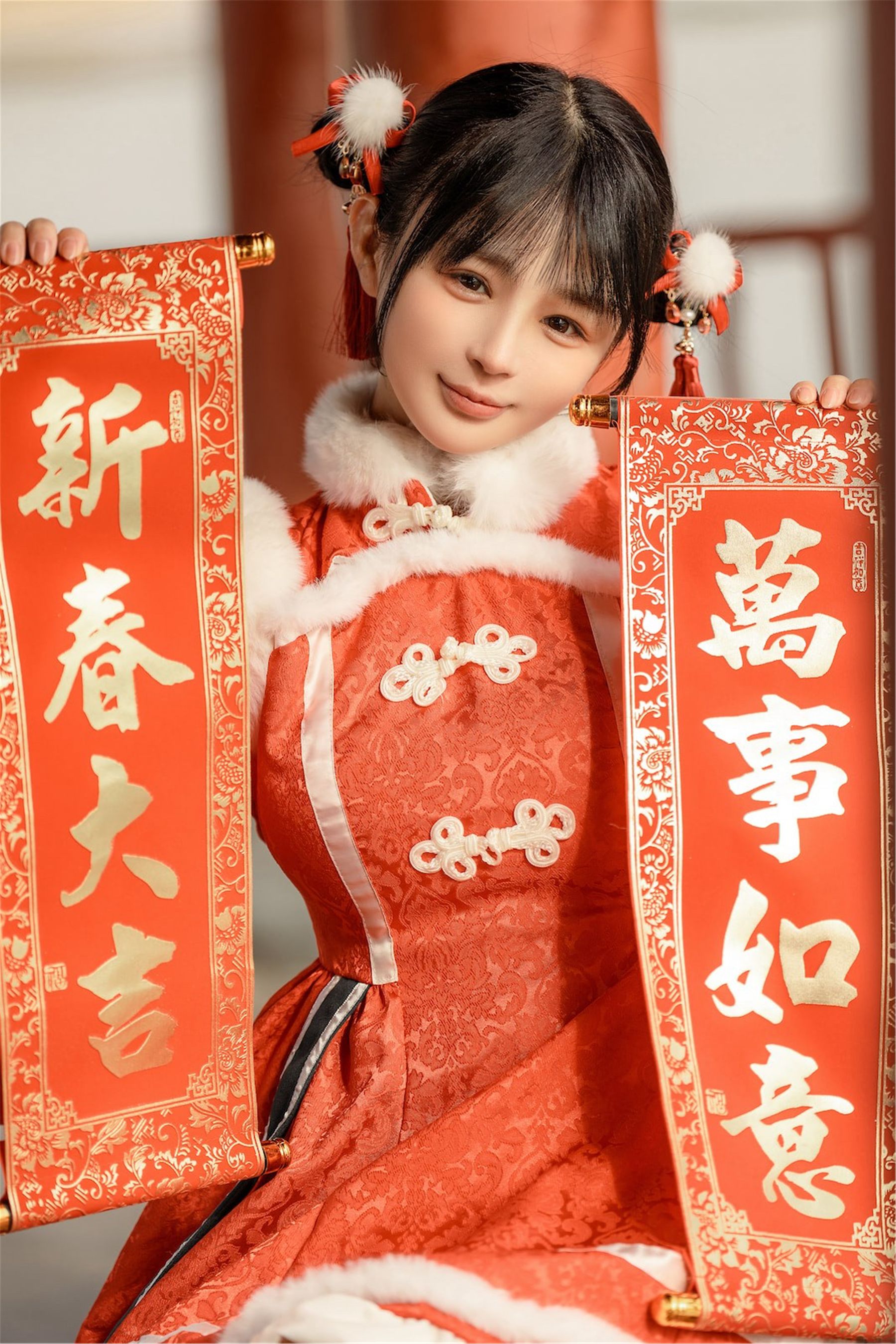 桜井宁宁 - 龙年新年篇
