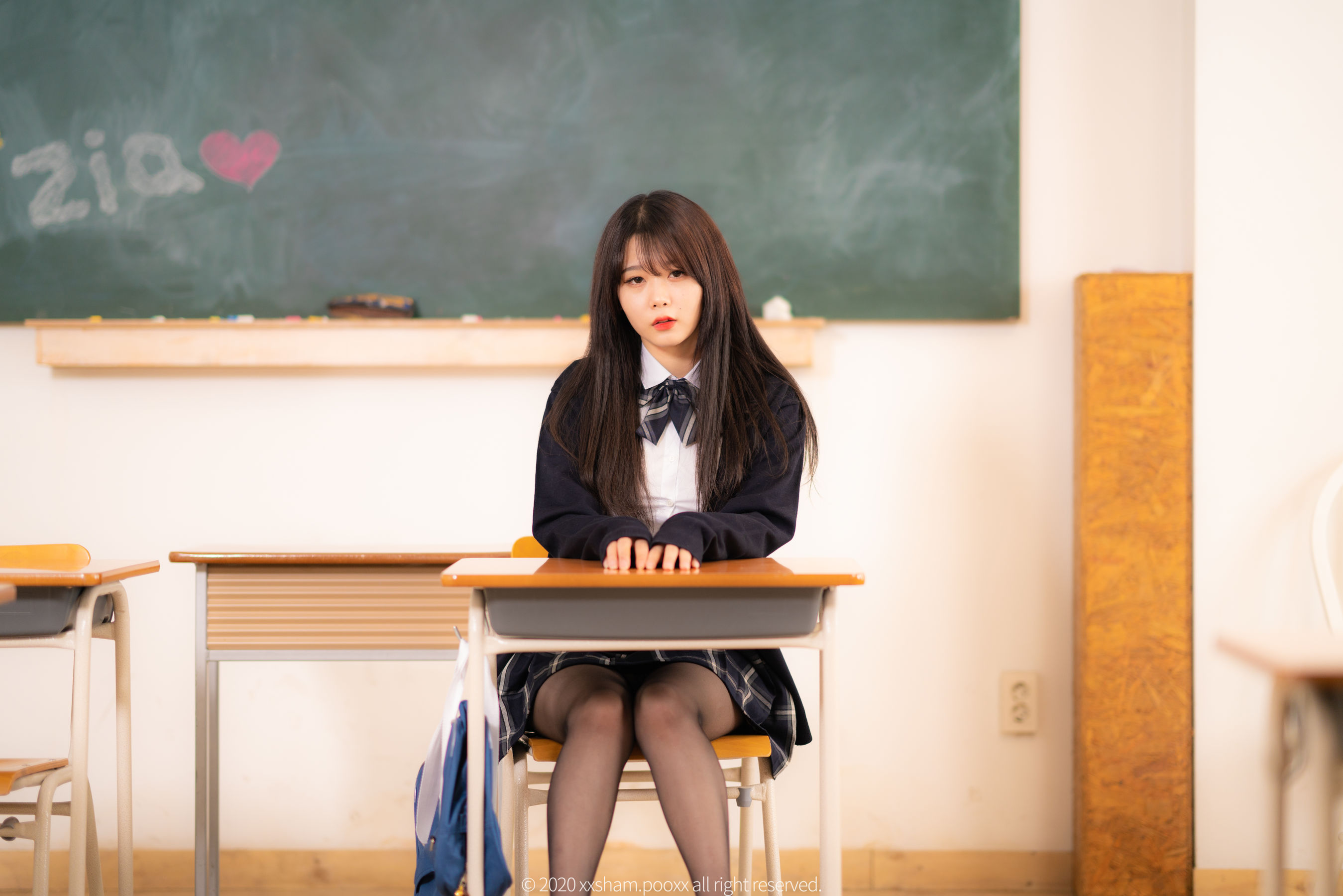 Zia - After School