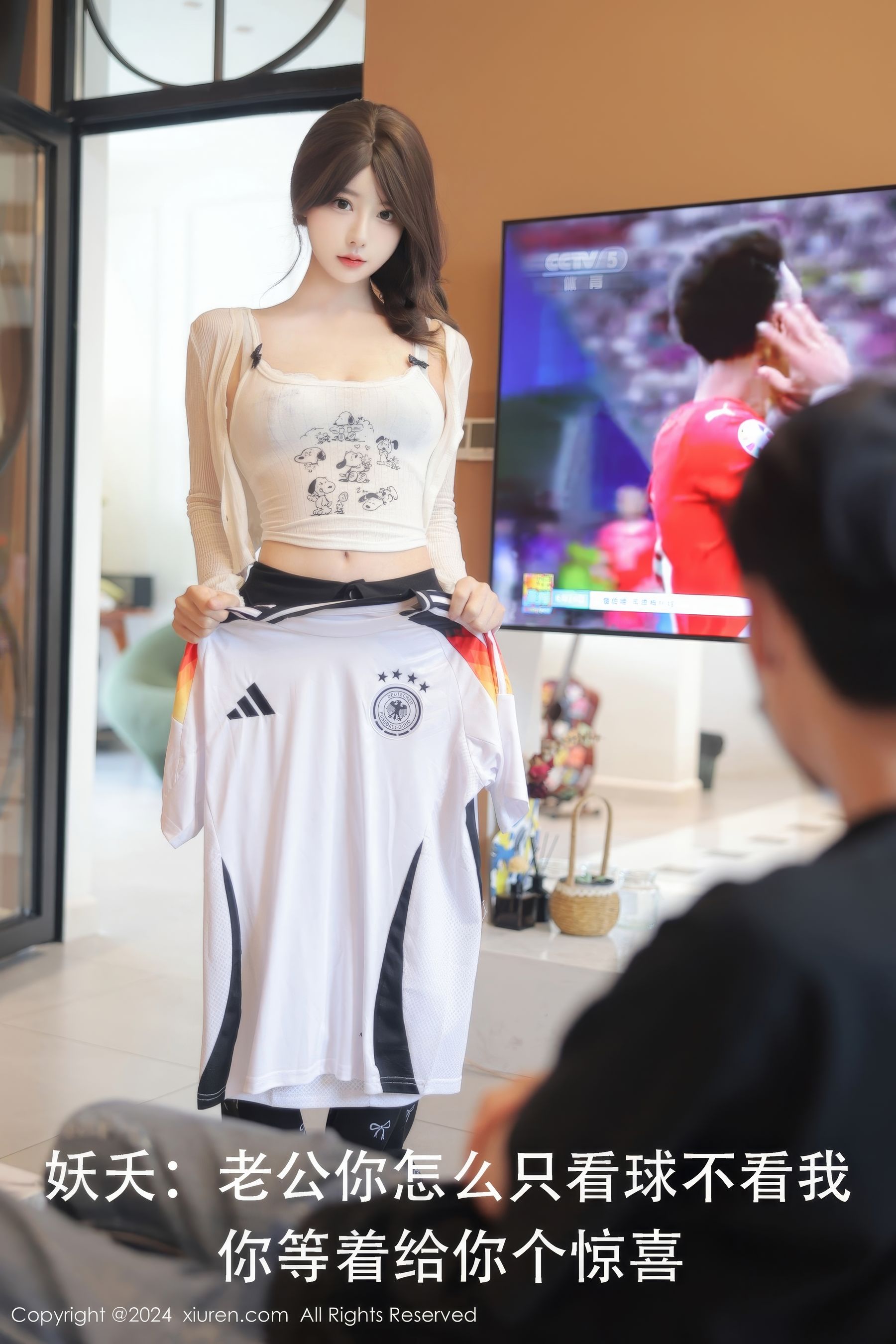 [秀人XiuRen] 2024.07.05 No.8812 桃妖夭