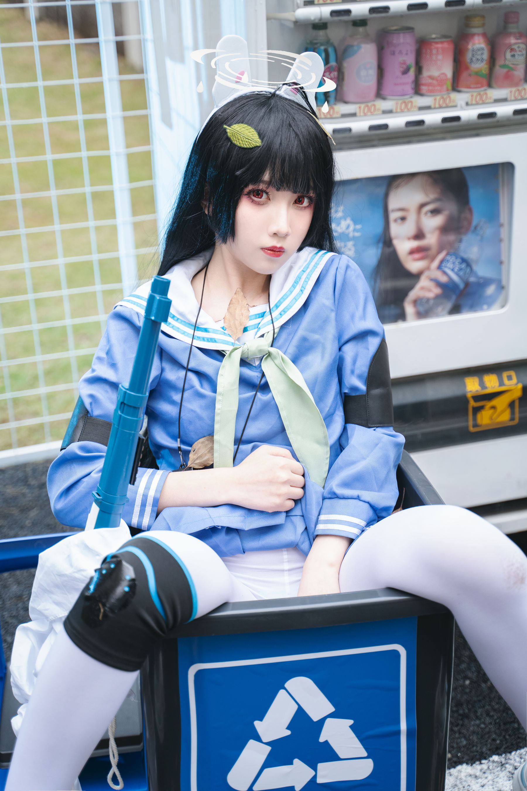 小和甜酒 - 蔚蓝档案 霞沢美游
