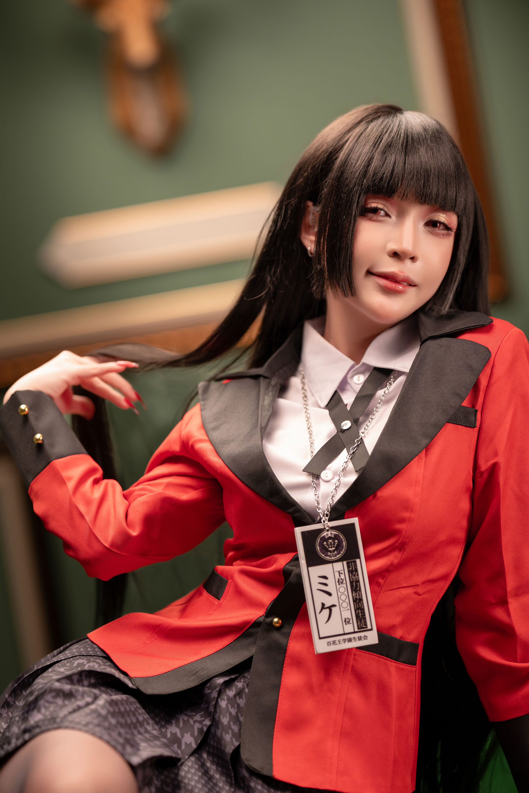 Umeko J - Yumeko Jabami