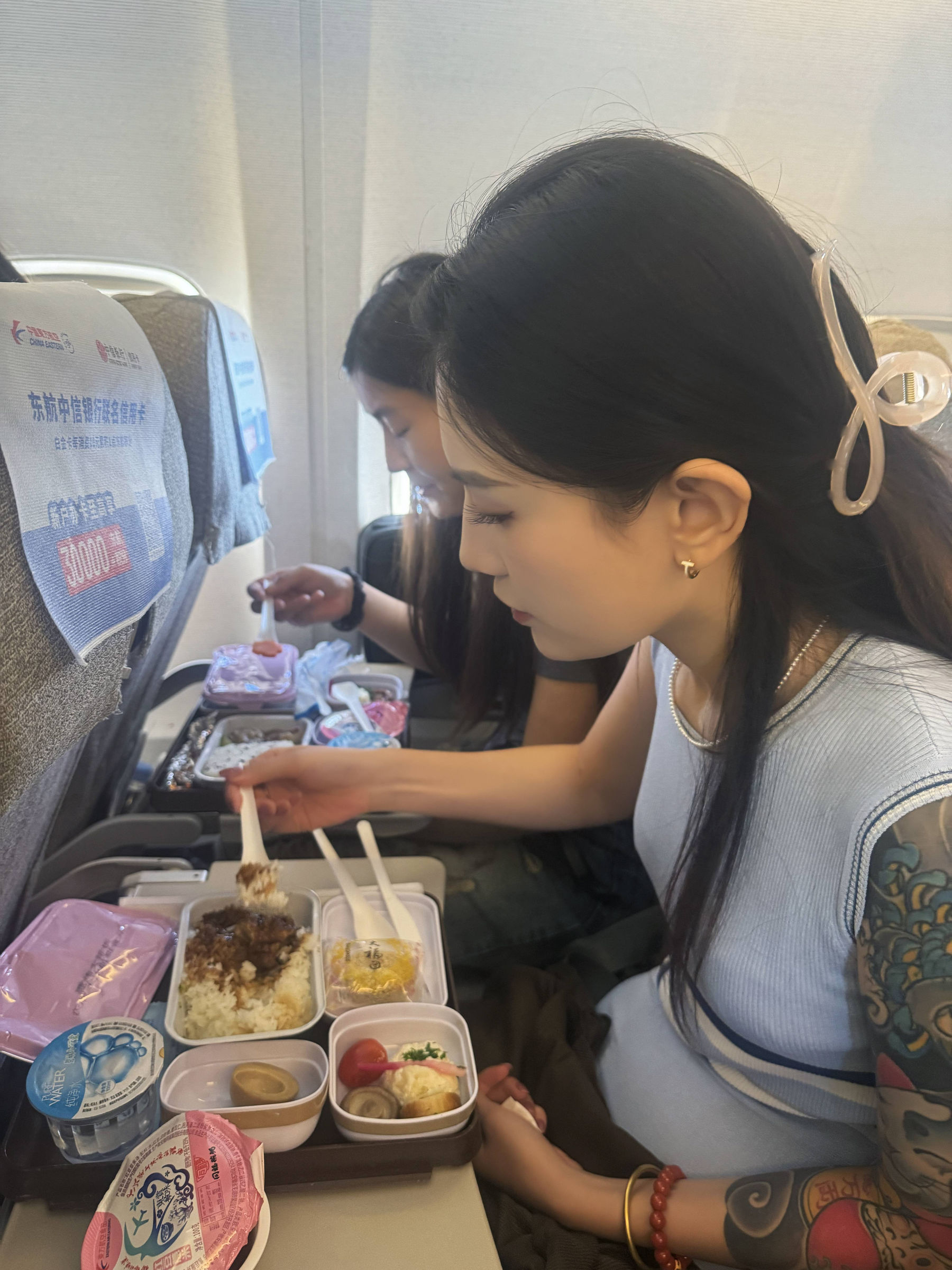 [Ligui丽柜] 2024.08.07 日本旅拍第一天花絮 甜甜