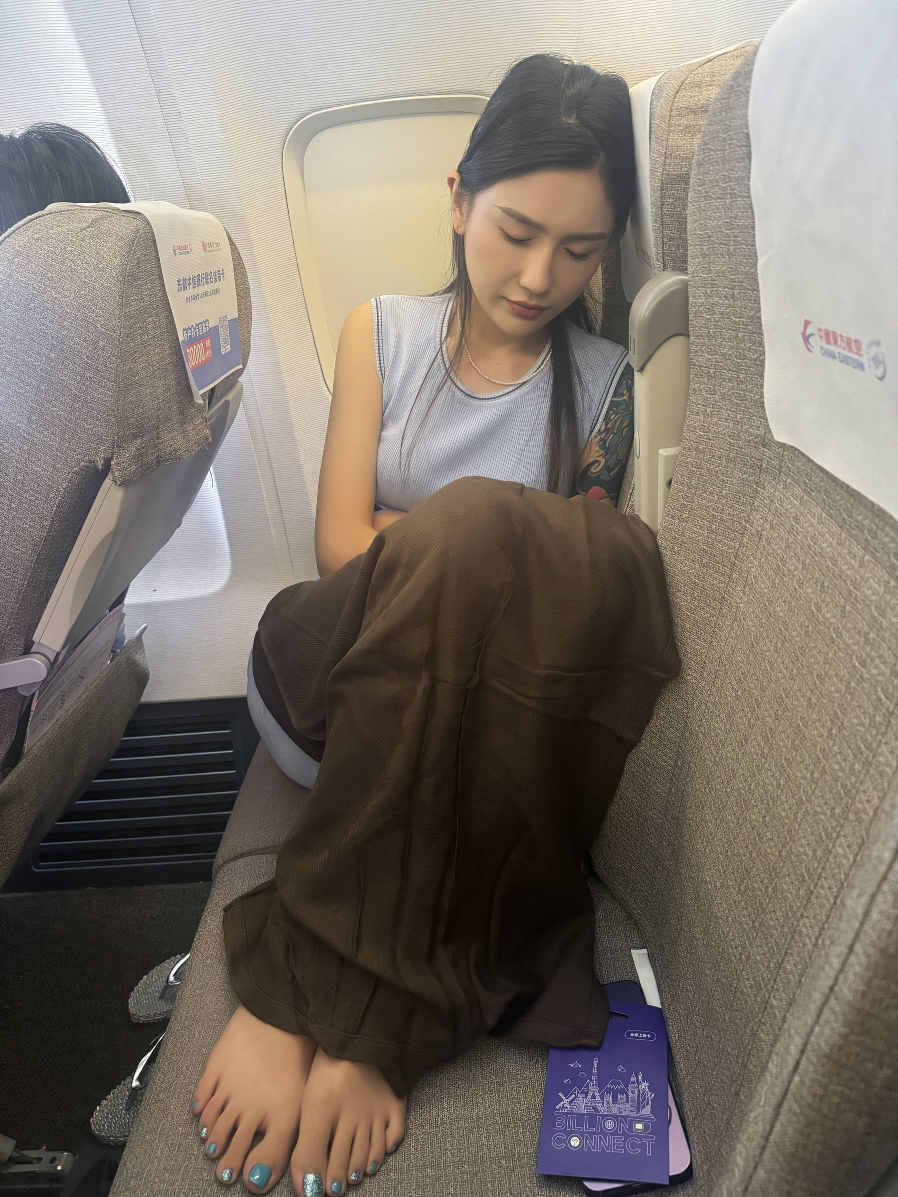 [Ligui丽柜] 2024.08.07 日本旅拍第一天花絮 甜甜